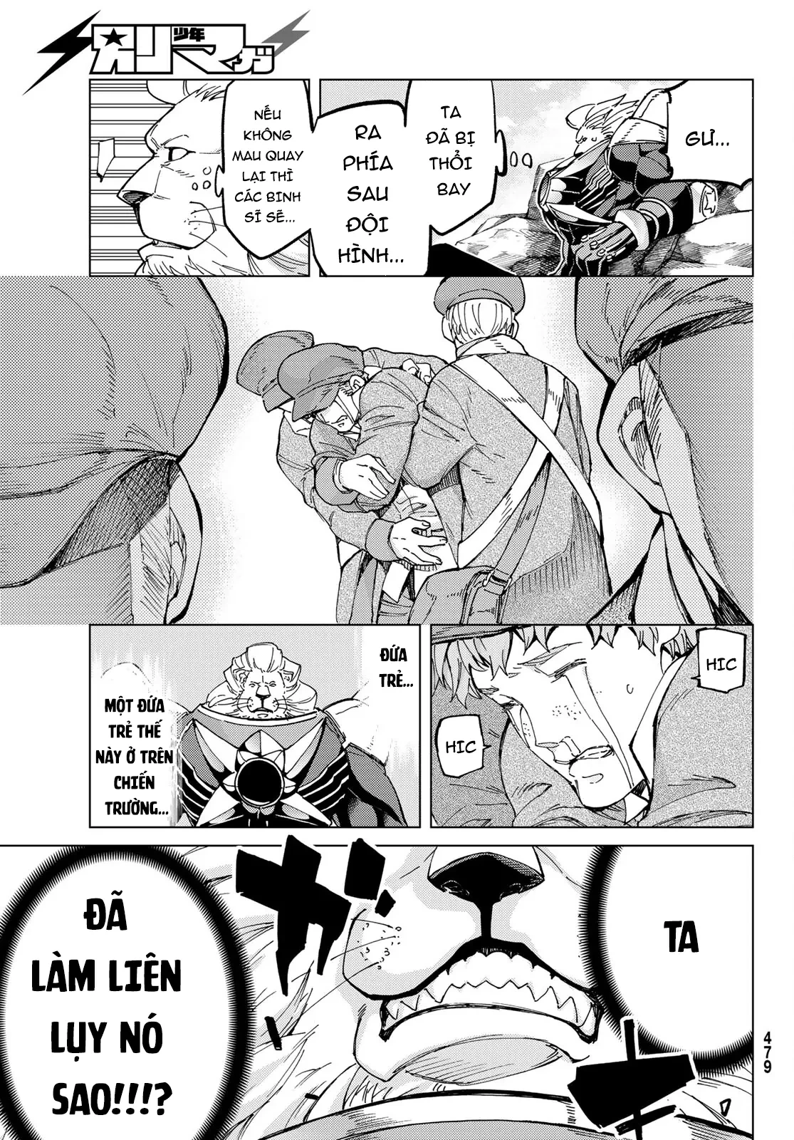 Fate/Grand Order - Turas Realta Chapter  56 - 14