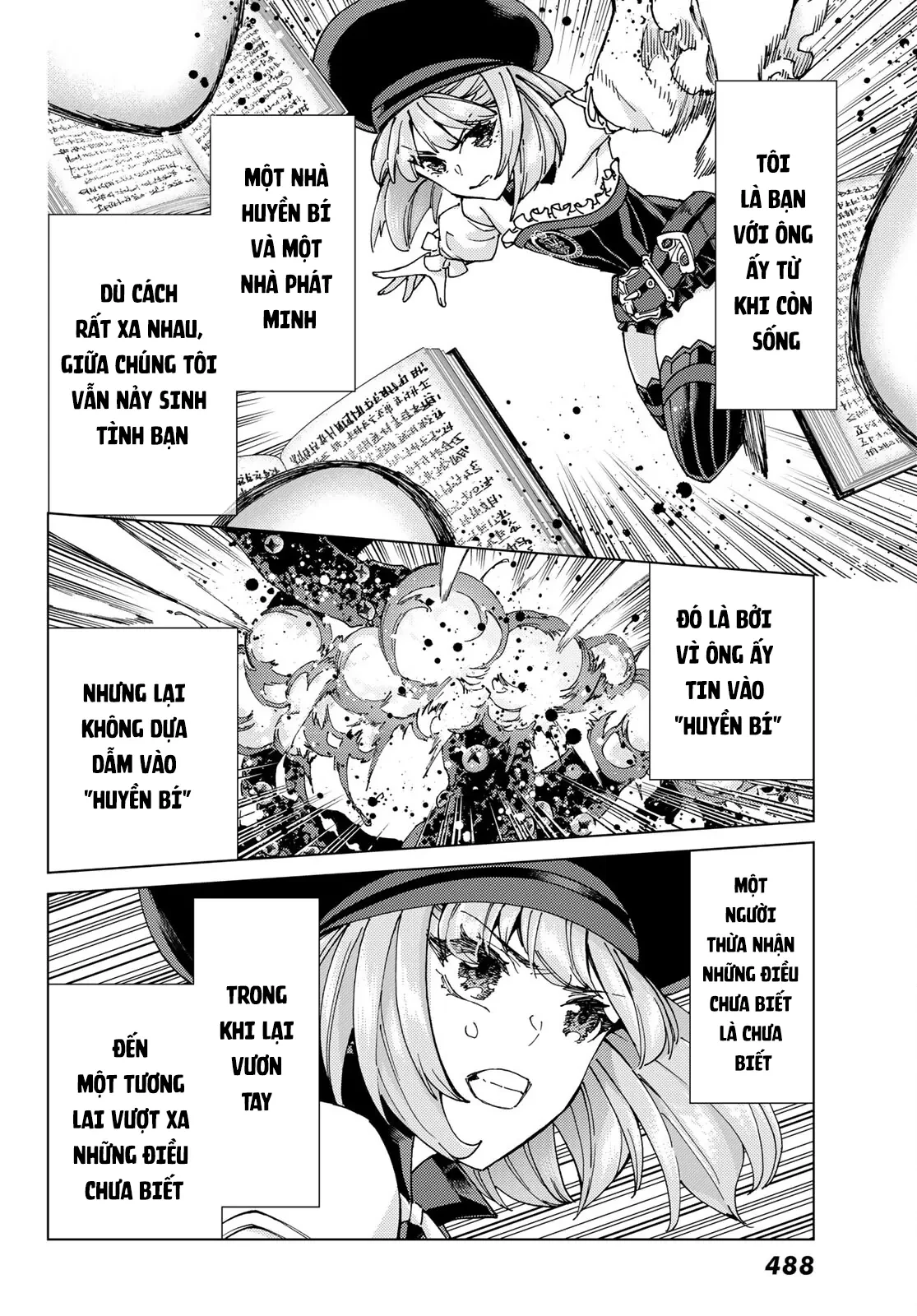 Fate/Grand Order - Turas Realta Chapter  56 - 23