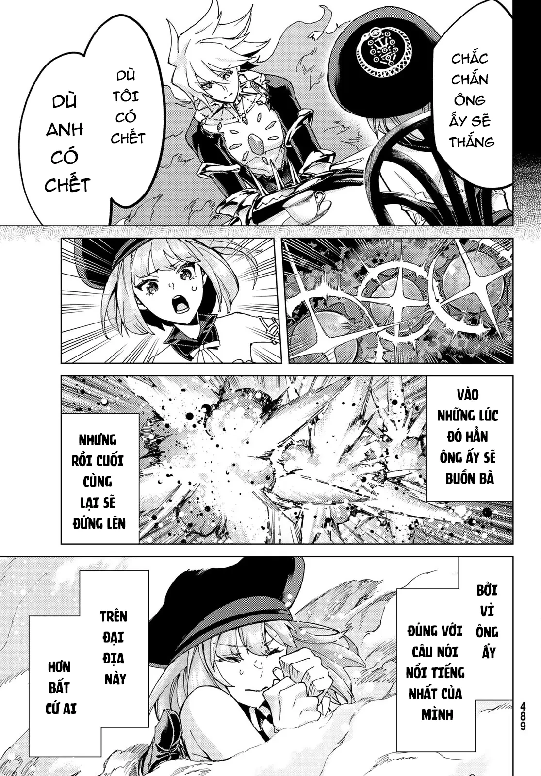 Fate/Grand Order - Turas Realta Chapter  56 - 24