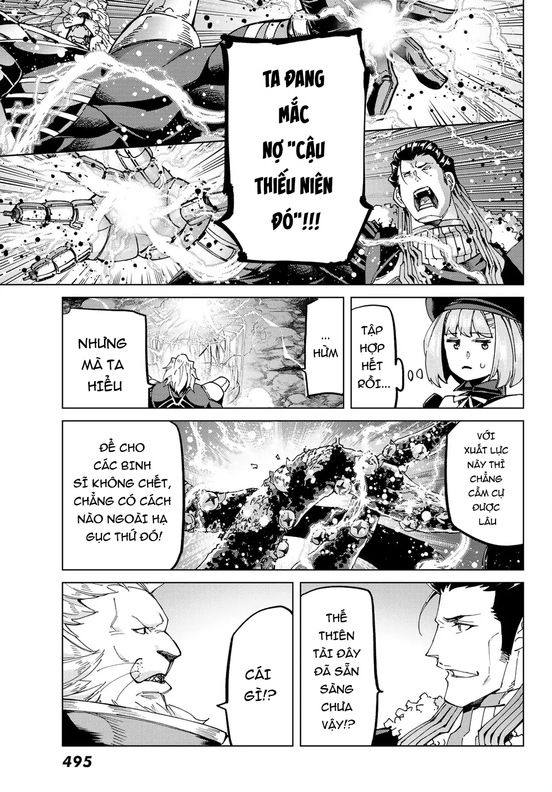 Fate/Grand Order - Turas Realta Chapter  56 - 30