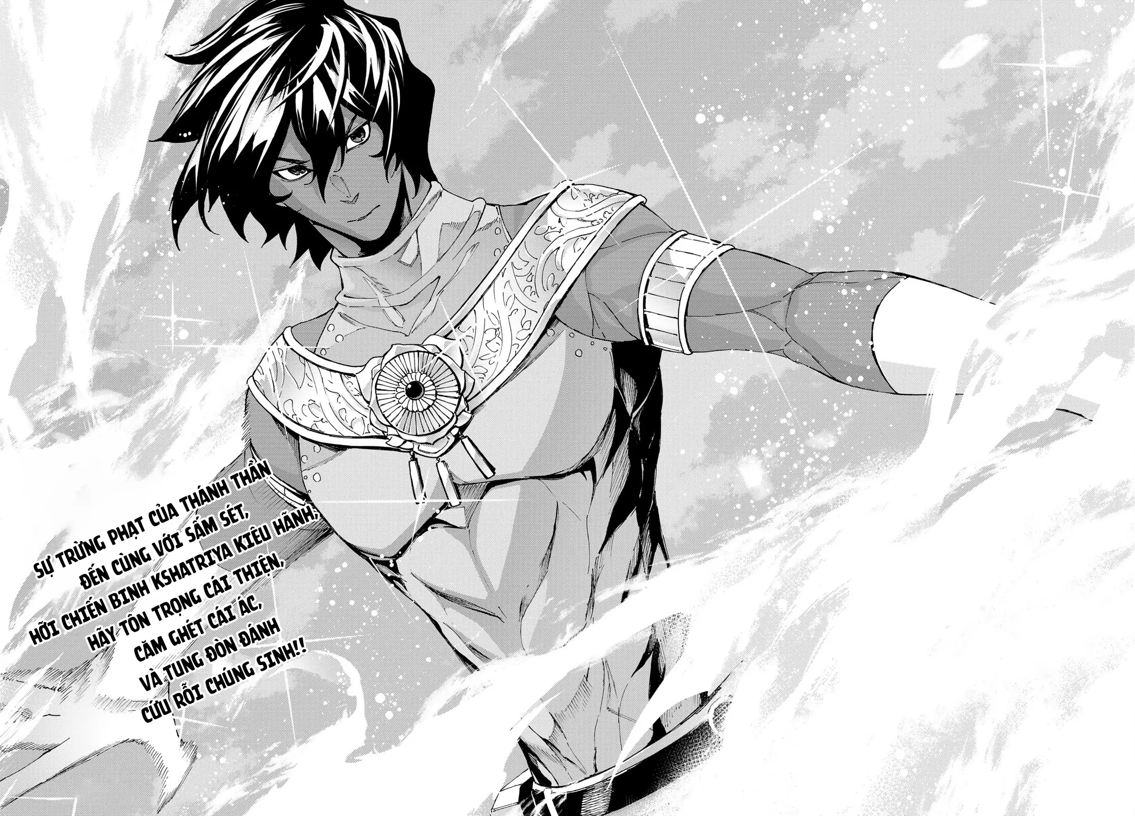 Fate/Grand Order - Turas Realta Chapter  56 - 37