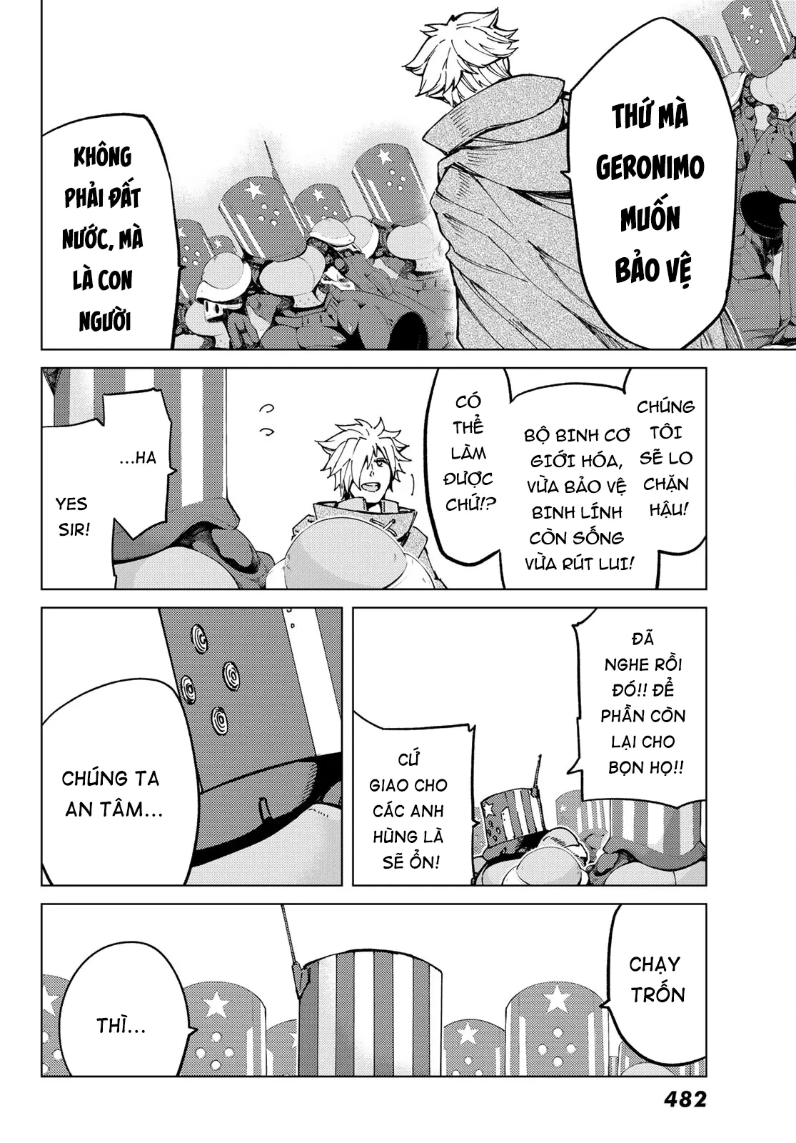 Fate/Grand Order - Turas Realta Chapter  56 - 54