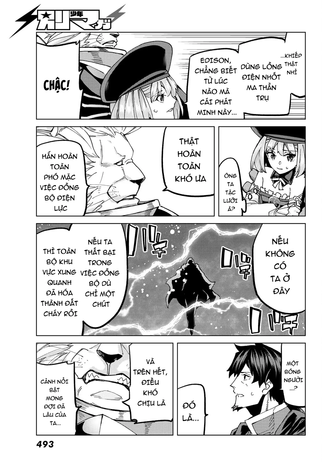 Fate/Grand Order - Turas Realta Chapter  56 - 65