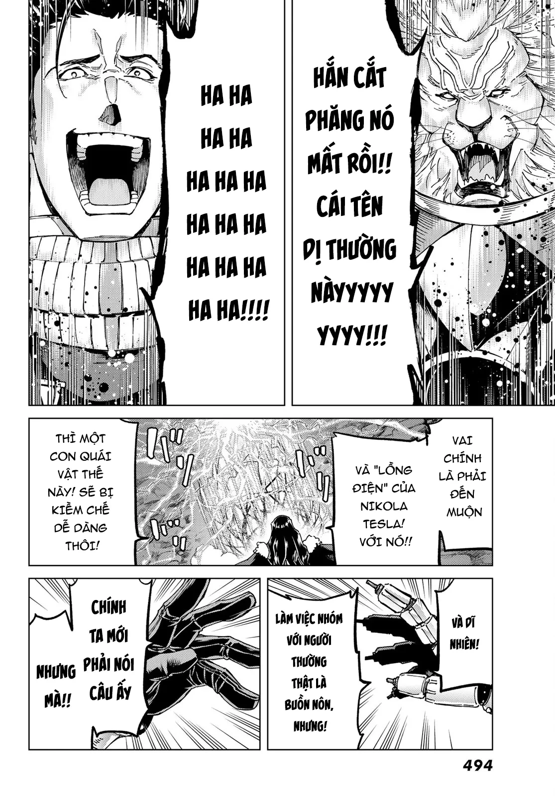 Fate/Grand Order - Turas Realta Chapter  56 - 66