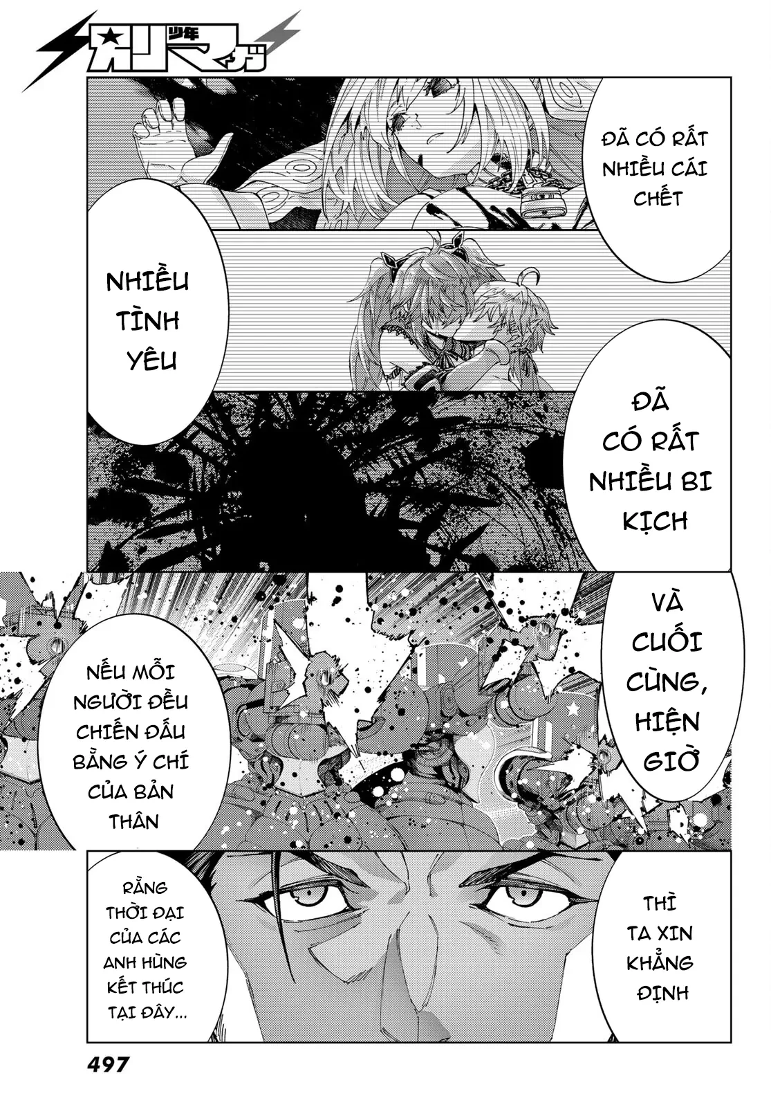Fate/Grand Order - Turas Realta Chapter  56 - 69