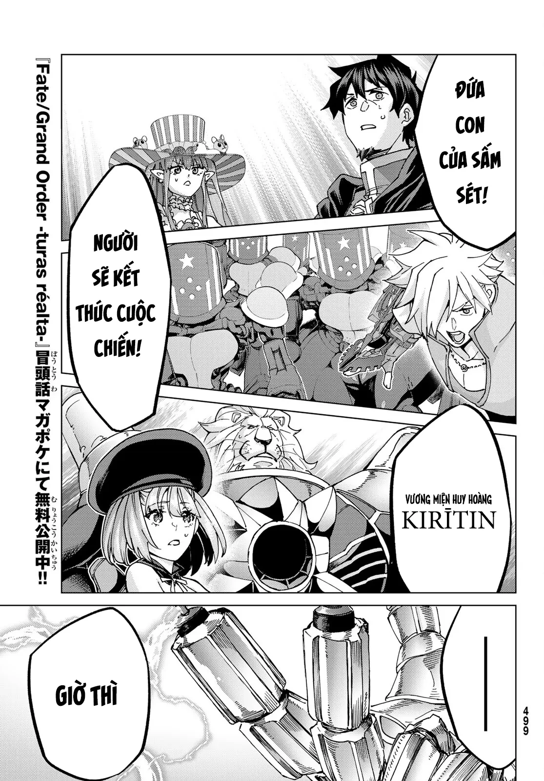 Fate/Grand Order - Turas Realta Chapter  56 - 71