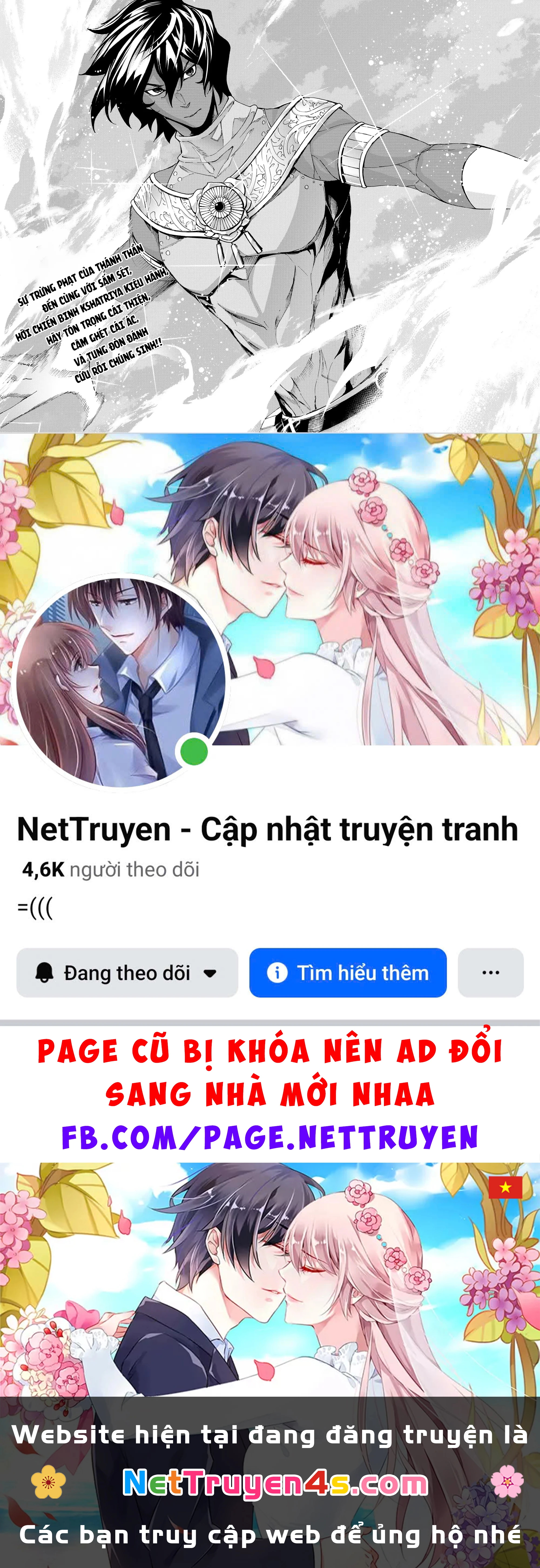 Fate/Grand Order - Turas Realta Chapter  56 - 74