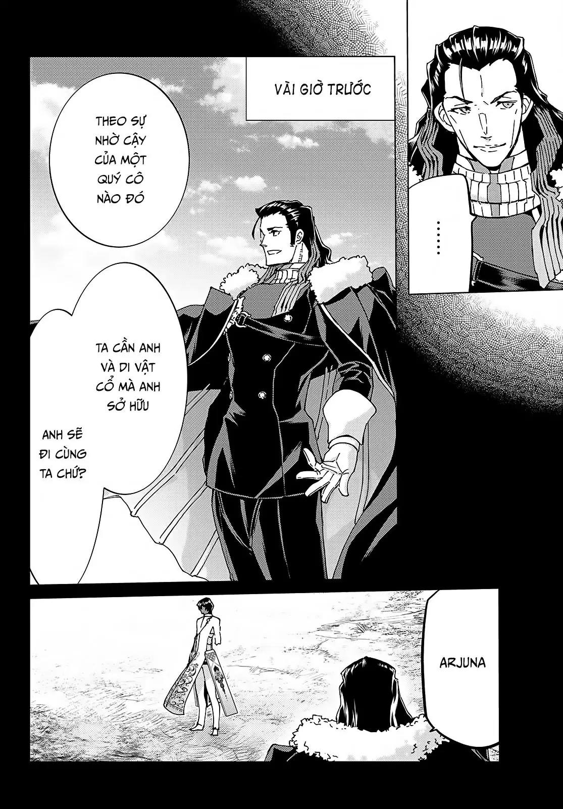 Fate/Grand Order - Turas Realta Chapter  57 - 5