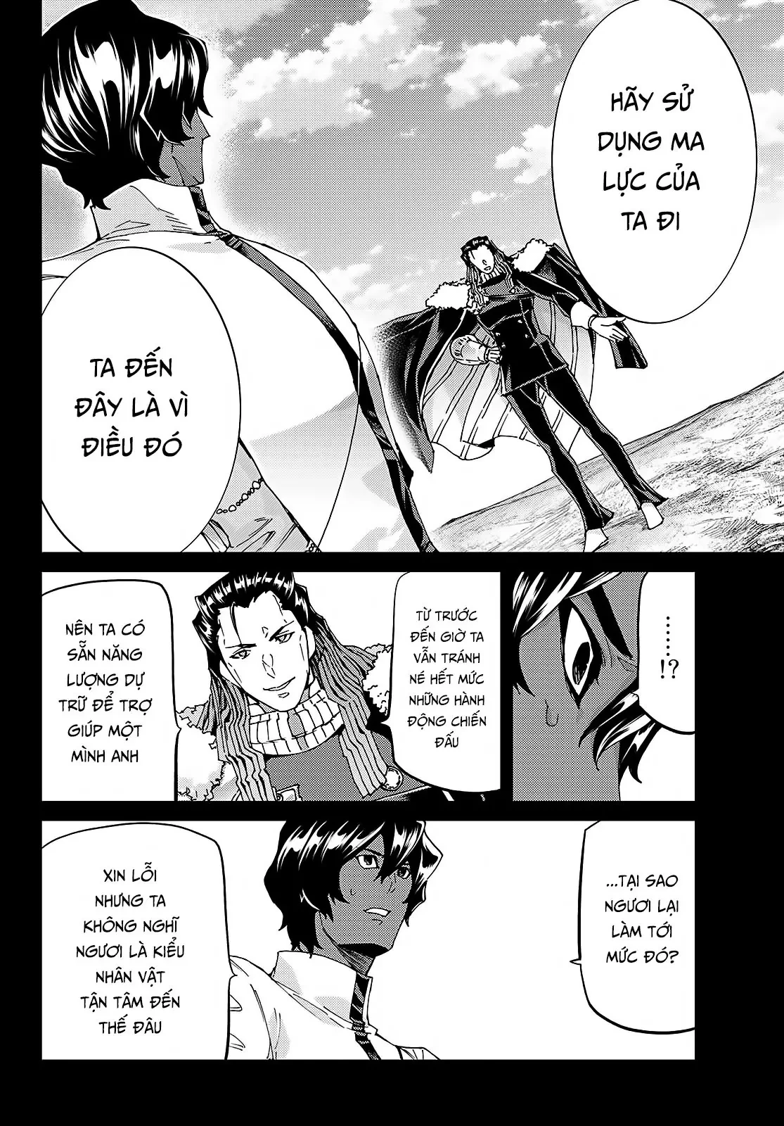 Fate/Grand Order - Turas Realta Chapter  57 - 7