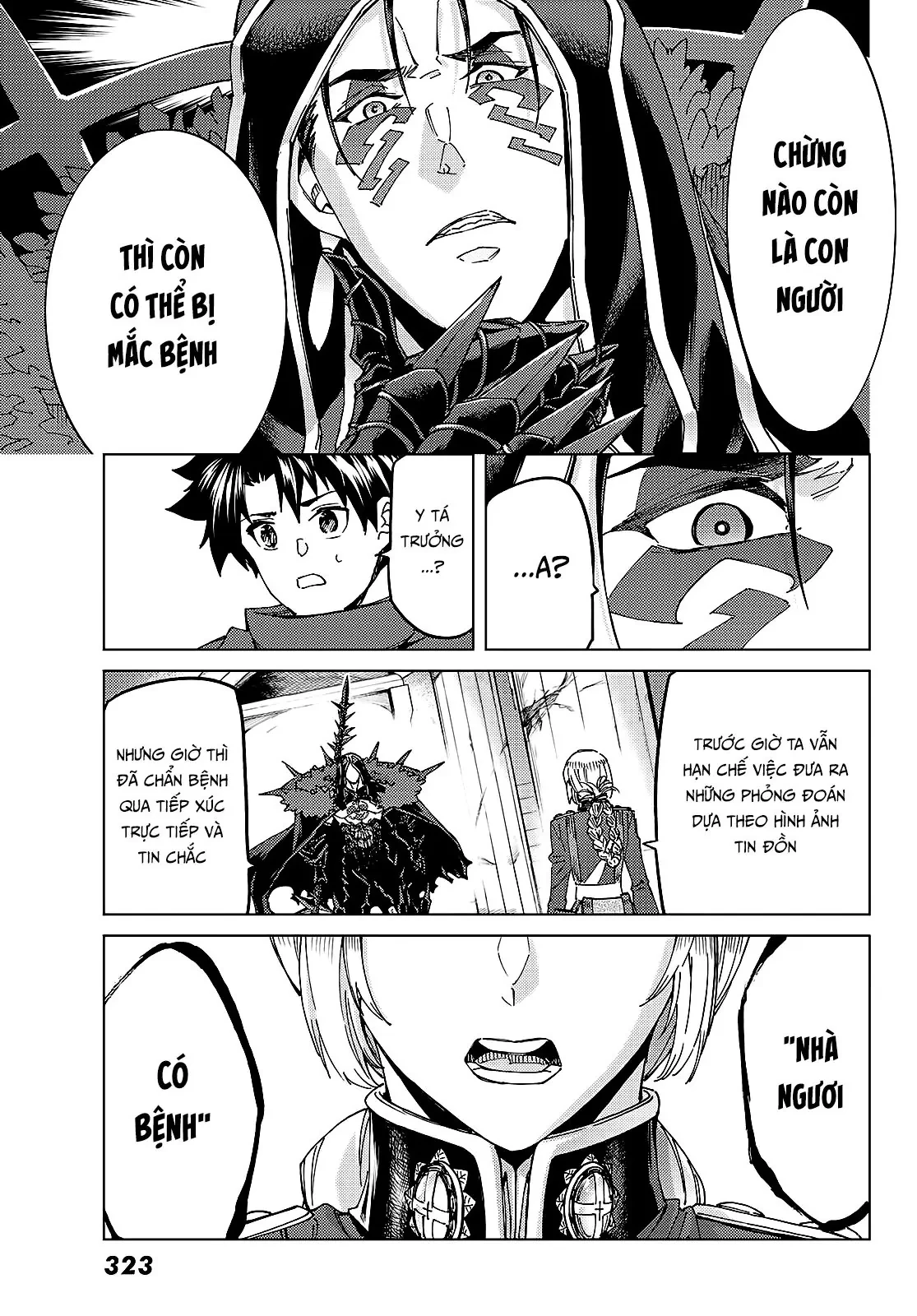 Fate/Grand Order - Turas Realta Chapter  57 - 34