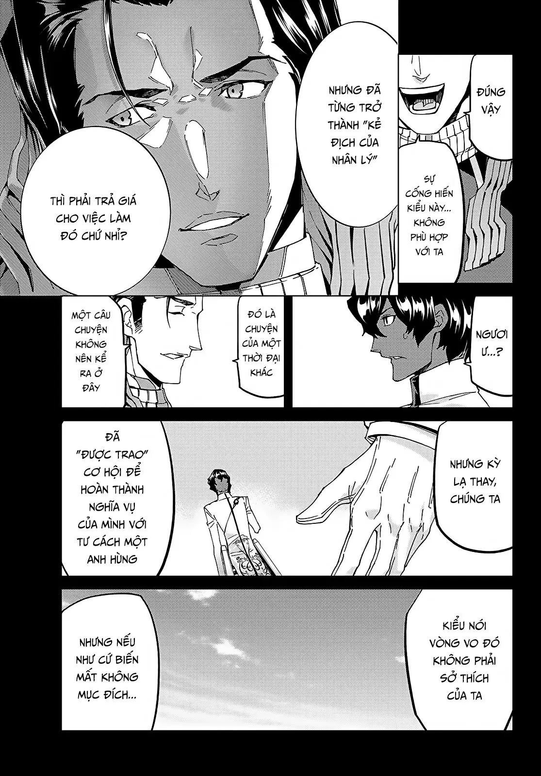 Fate/Grand Order - Turas Realta Chapter  57 - 43