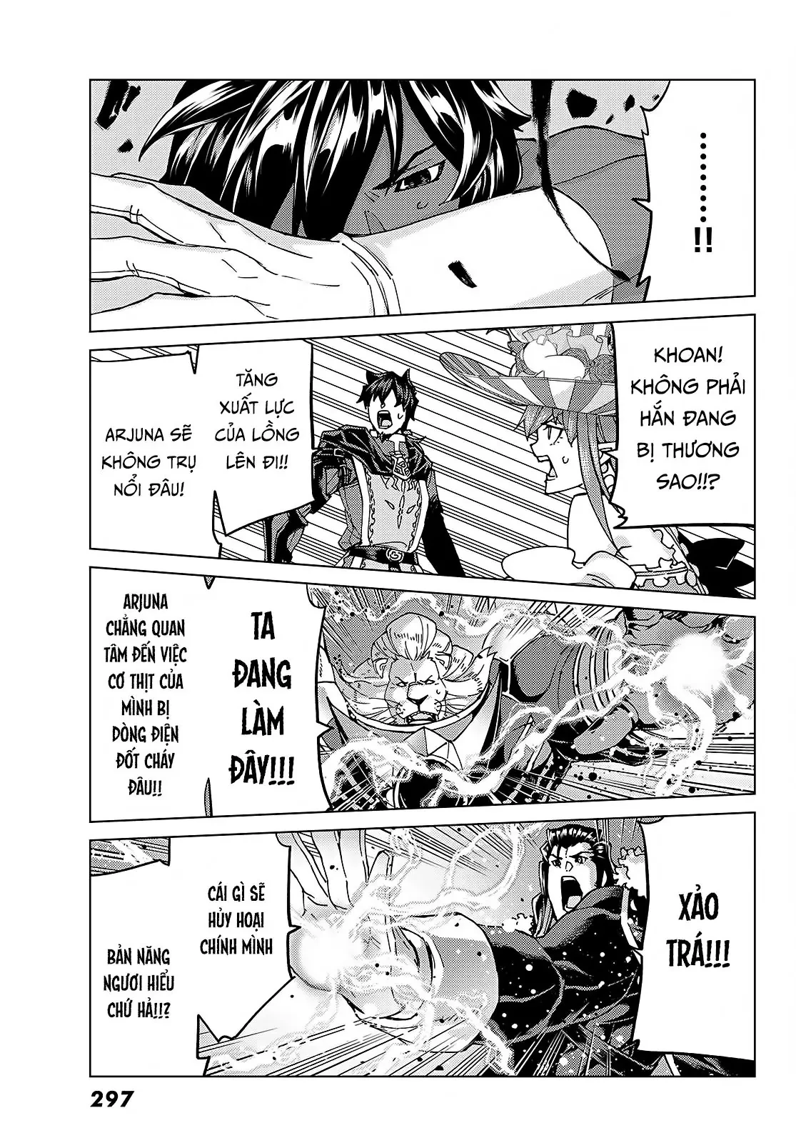 Fate/Grand Order - Turas Realta Chapter  57 - 45