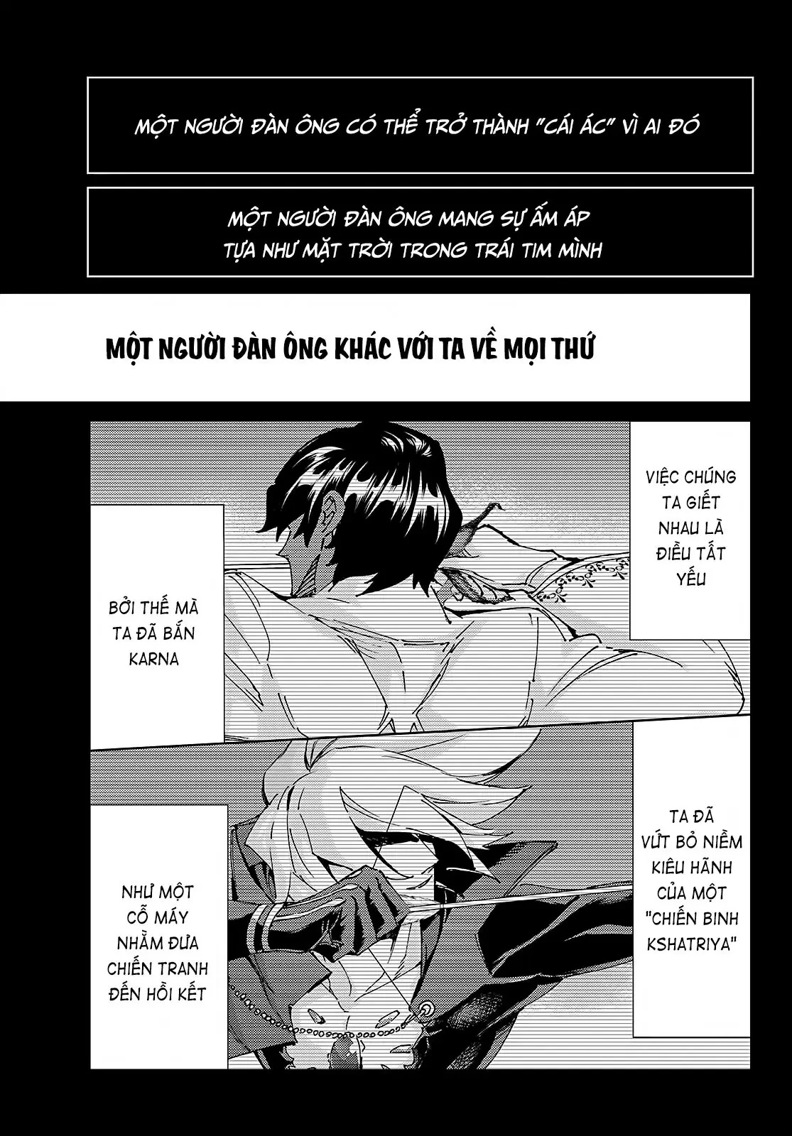 Fate/Grand Order - Turas Realta Chapter  57 - 47