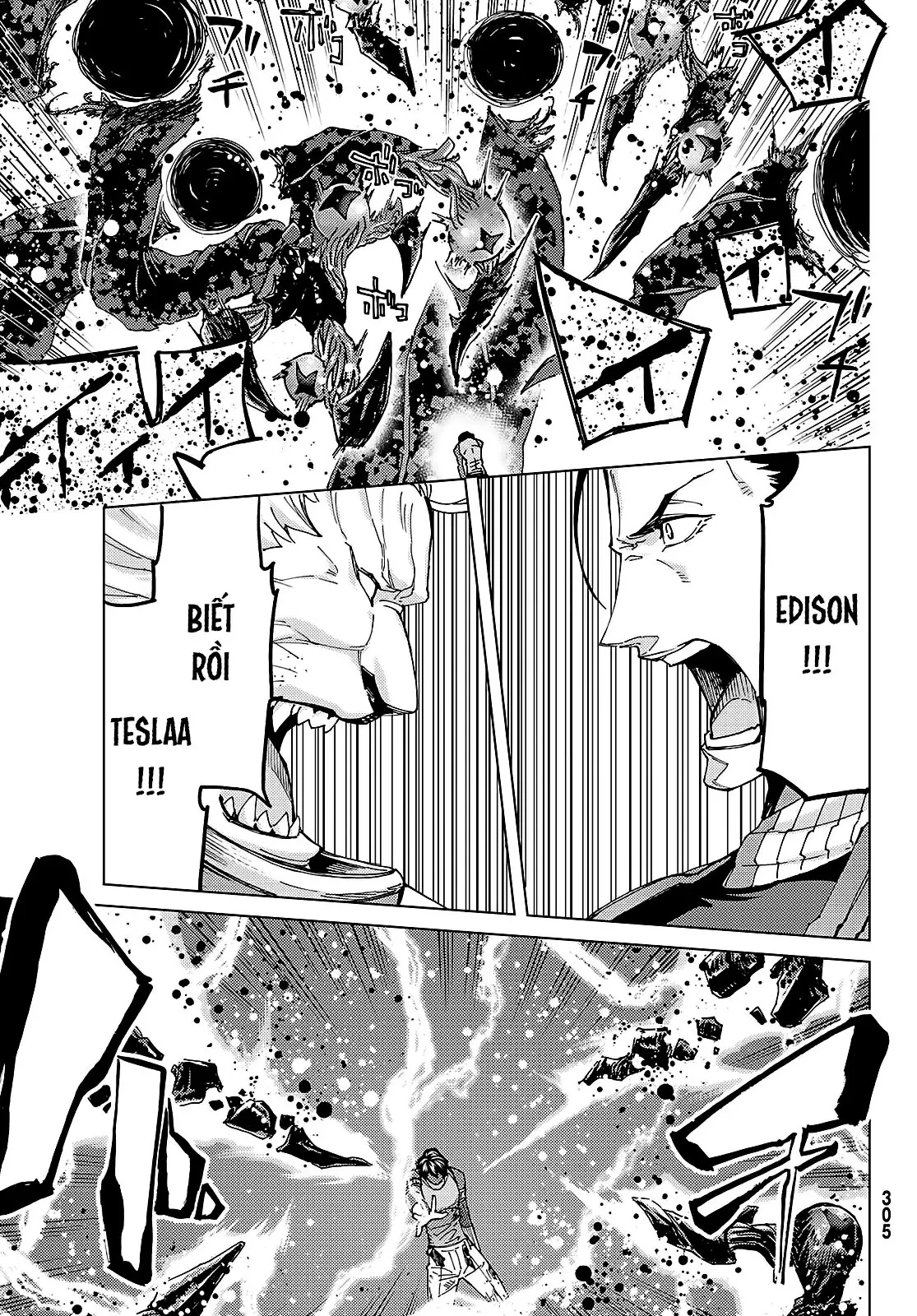 Fate/Grand Order - Turas Realta Chapter  57 - 53