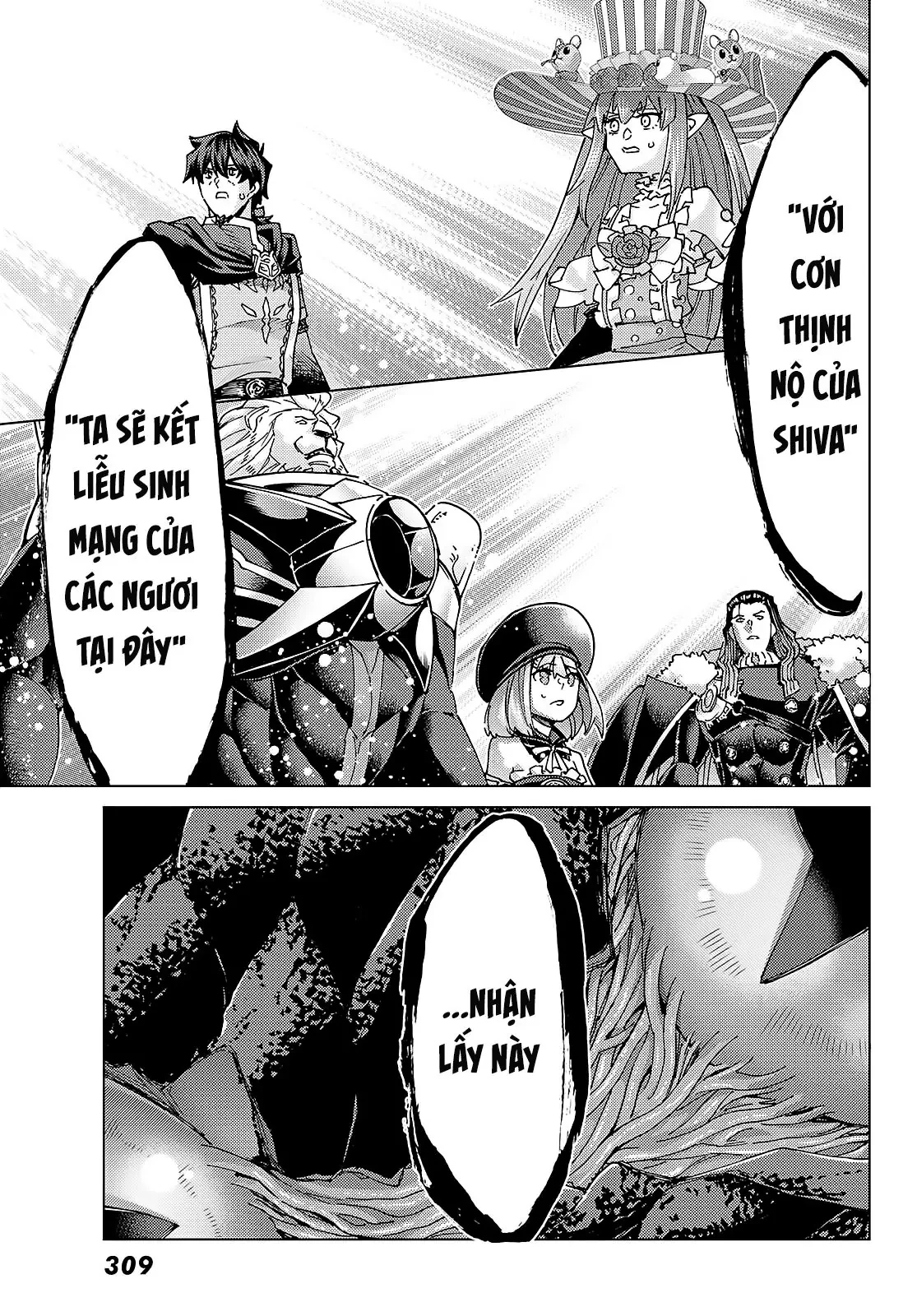 Fate/Grand Order - Turas Realta Chapter  57 - 57