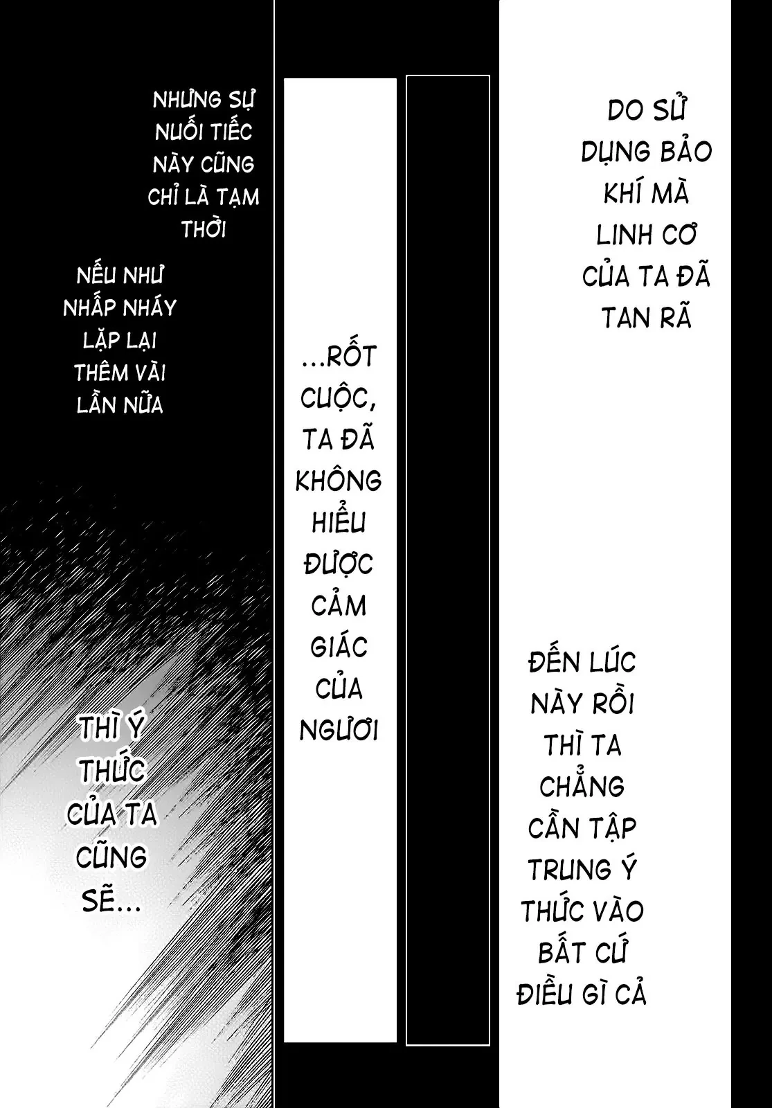 Fate/Grand Order - Turas Realta Chapter  57 - 60