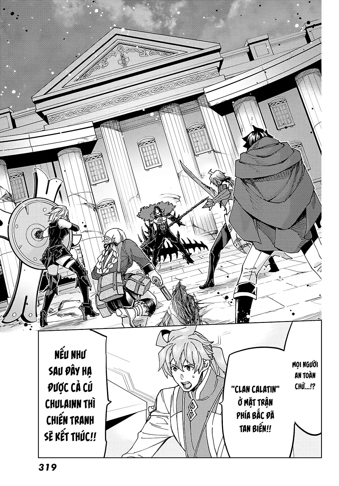 Fate/Grand Order - Turas Realta Chapter  57 - 65