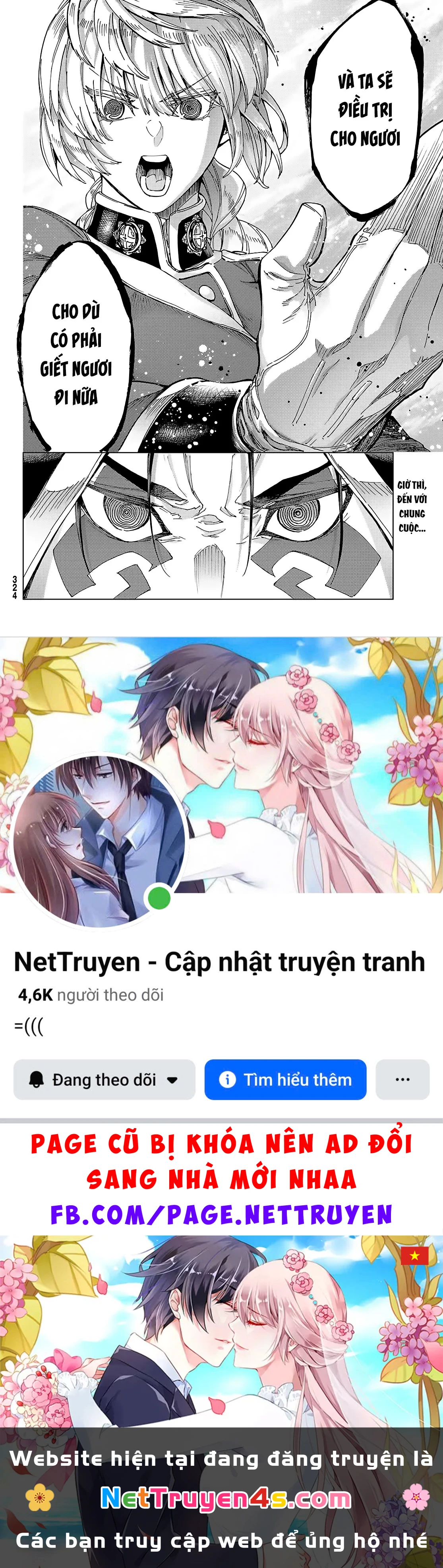 Fate/Grand Order - Turas Realta Chapter  57 - 70