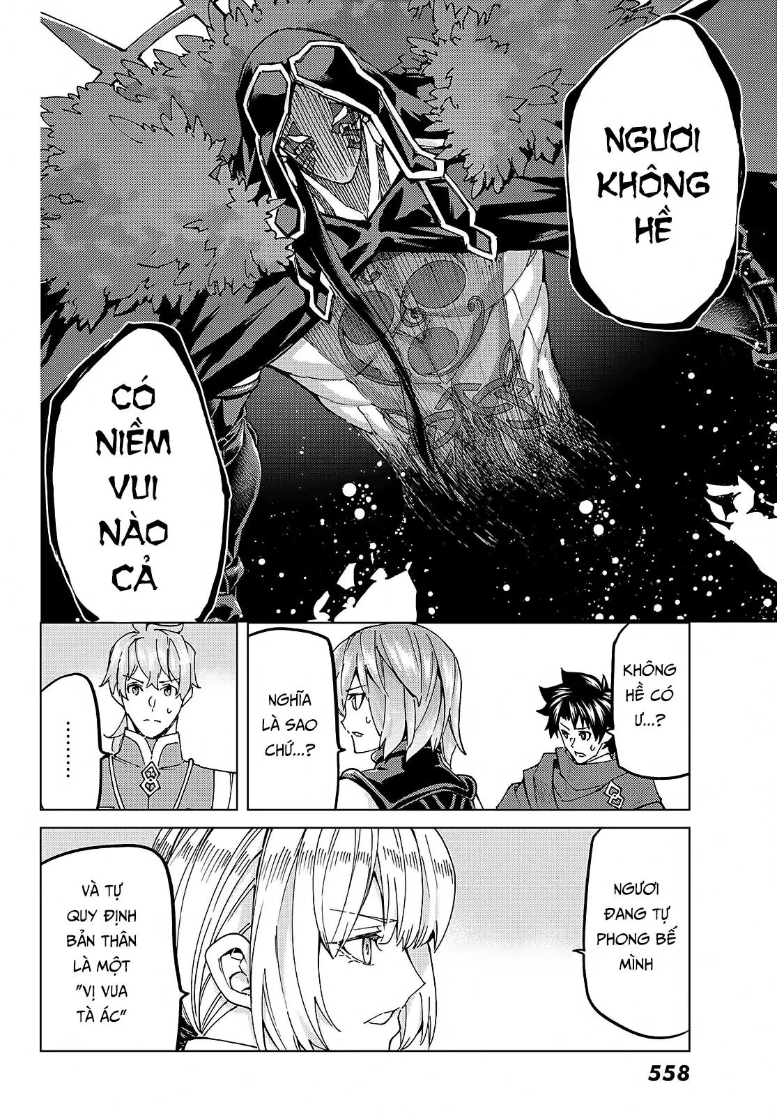 Fate/Grand Order - Turas Realta Chapter  58 - 3