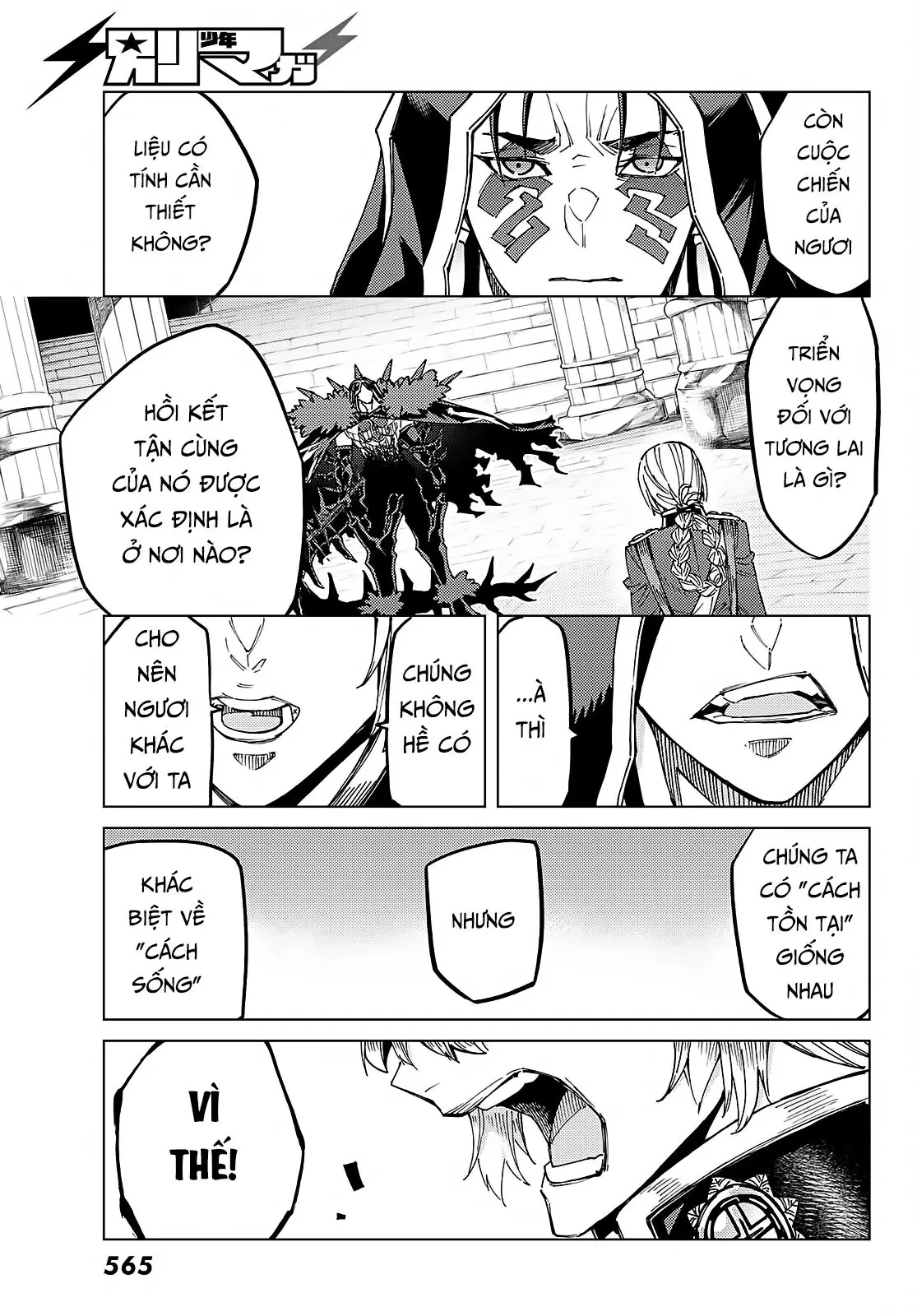 Fate/Grand Order - Turas Realta Chapter  58 - 10