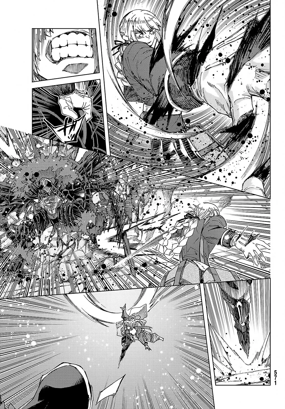 Fate/Grand Order - Turas Realta Chapter  58 - 16