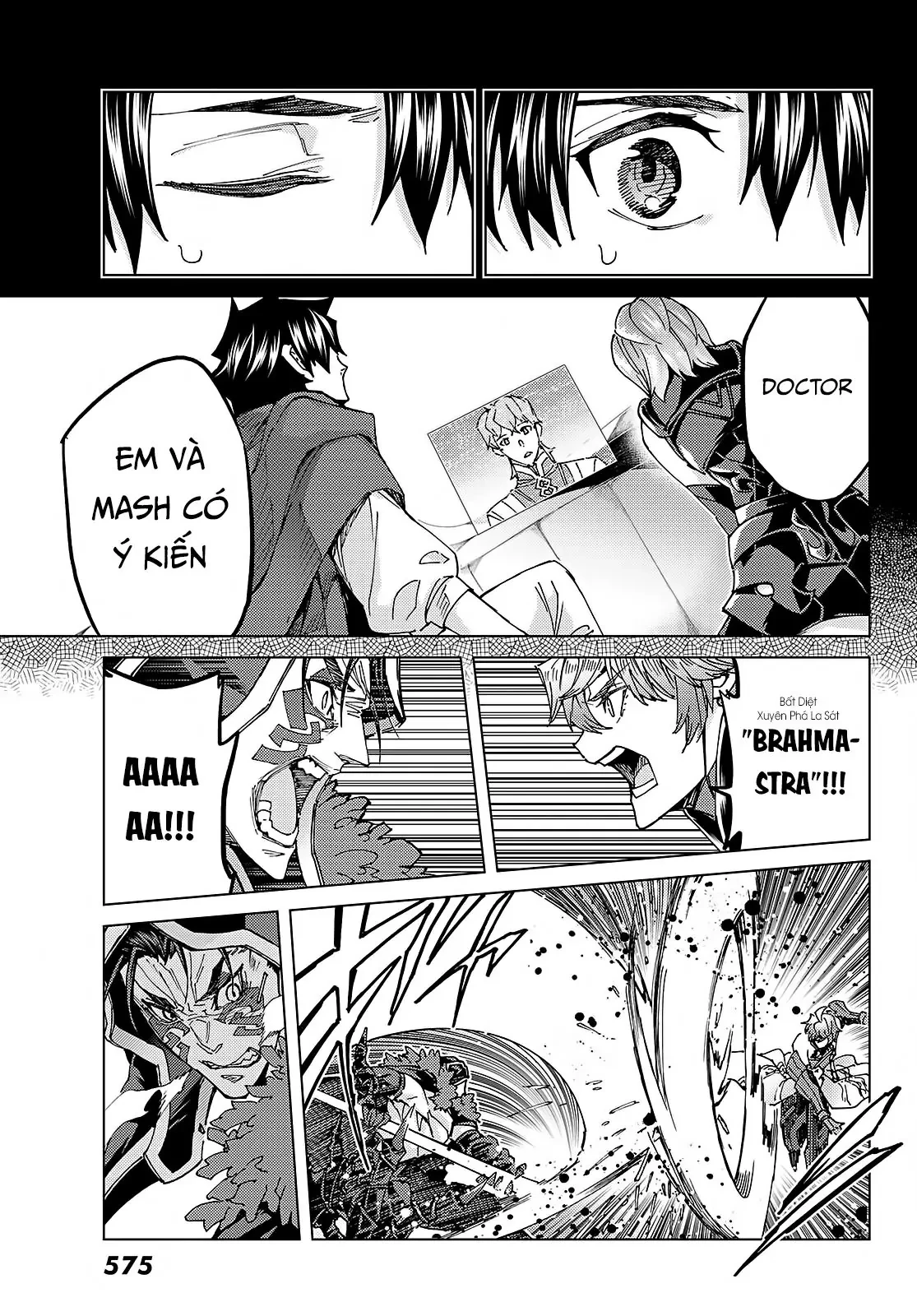 Fate/Grand Order - Turas Realta Chapter  58 - 20