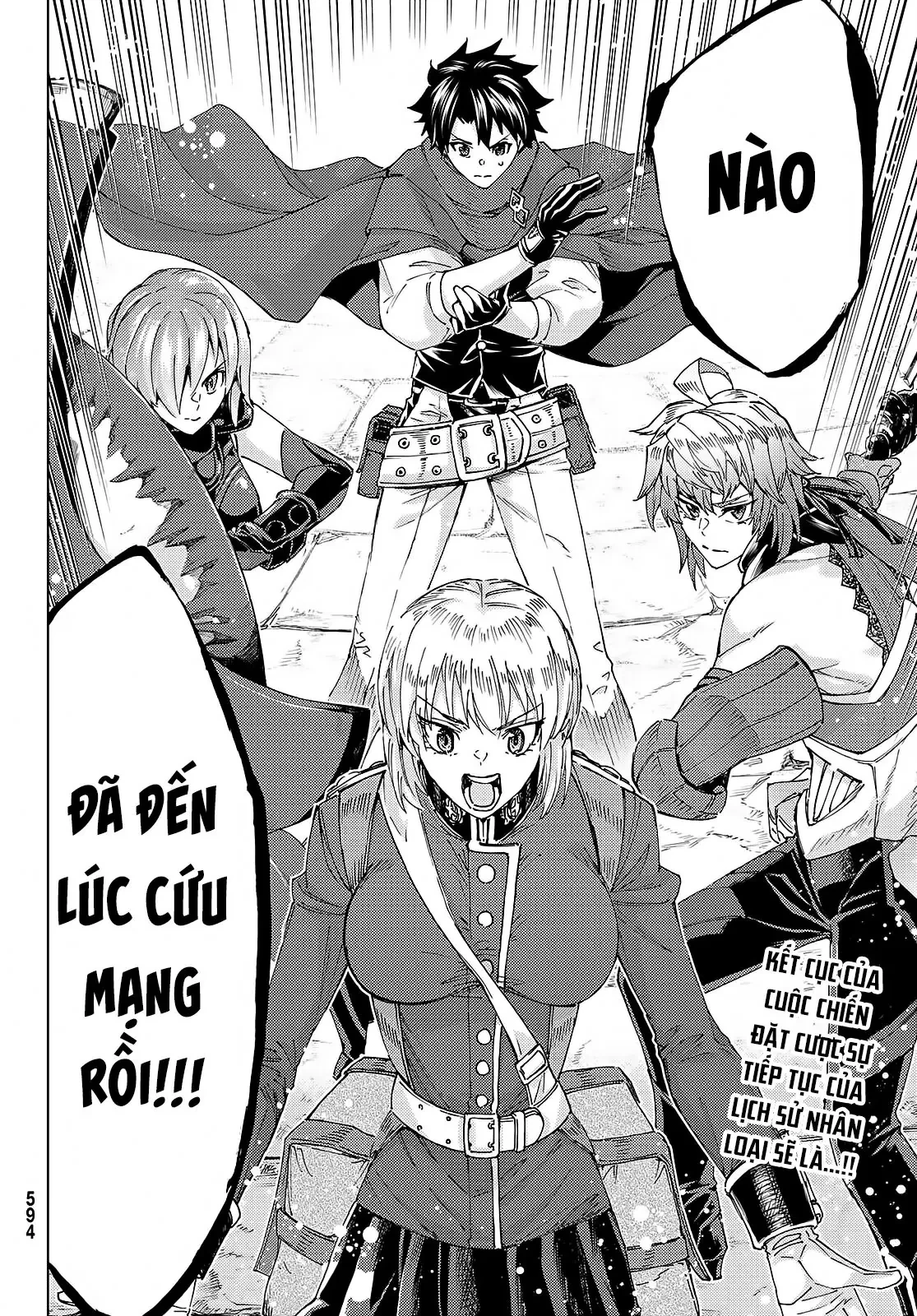 Fate/Grand Order - Turas Realta Chapter  58 - 38