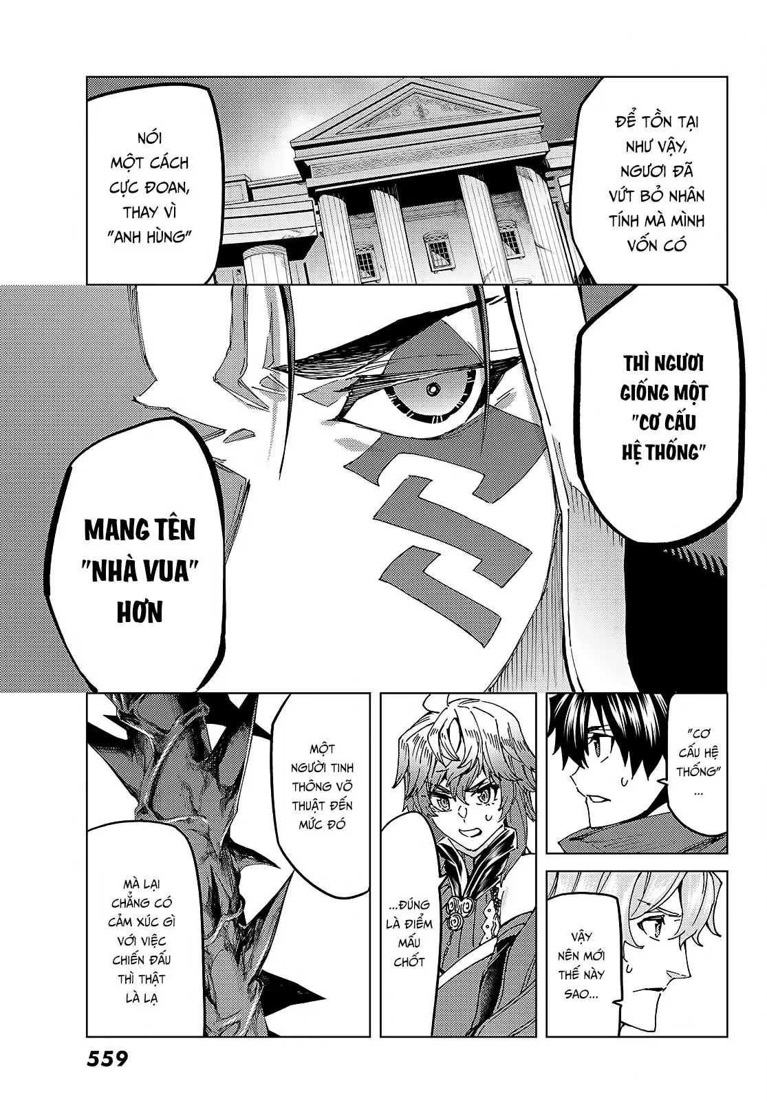 Fate/Grand Order - Turas Realta Chapter  58 - 42