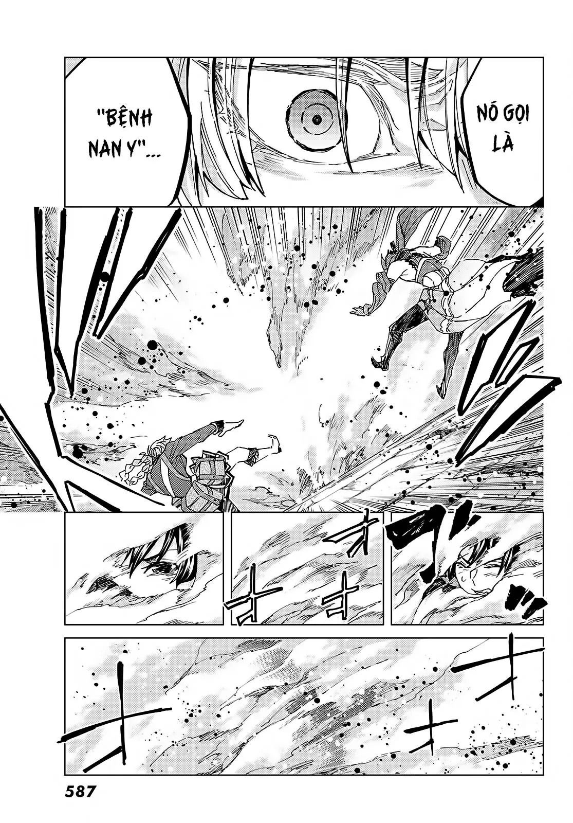 Fate/Grand Order - Turas Realta Chapter  58 - 70