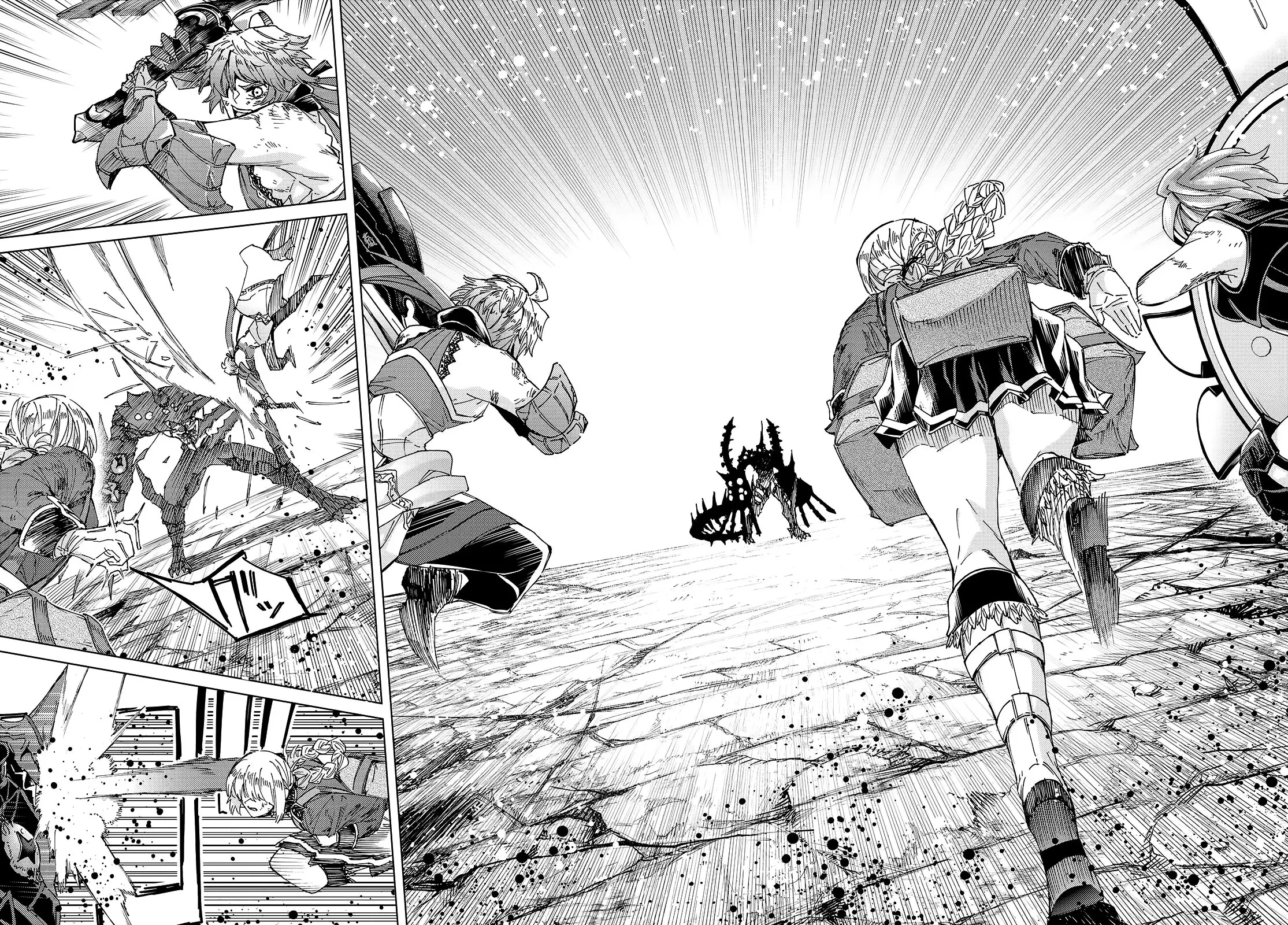 Fate/Grand Order - Turas Realta Chapter  59 - 5