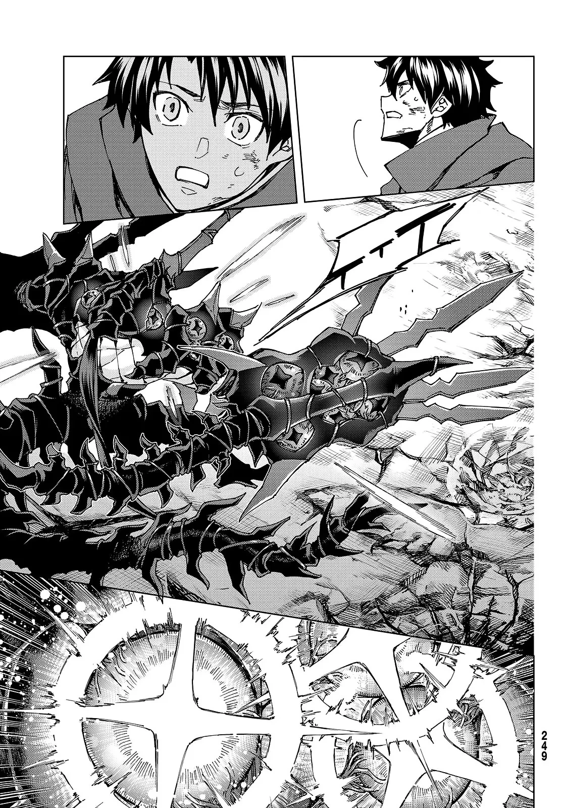 Fate/Grand Order - Turas Realta Chapter  59 - 41