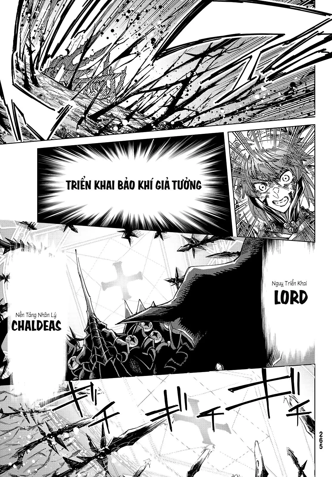 Fate/Grand Order - Turas Realta Chapter  59 - 55