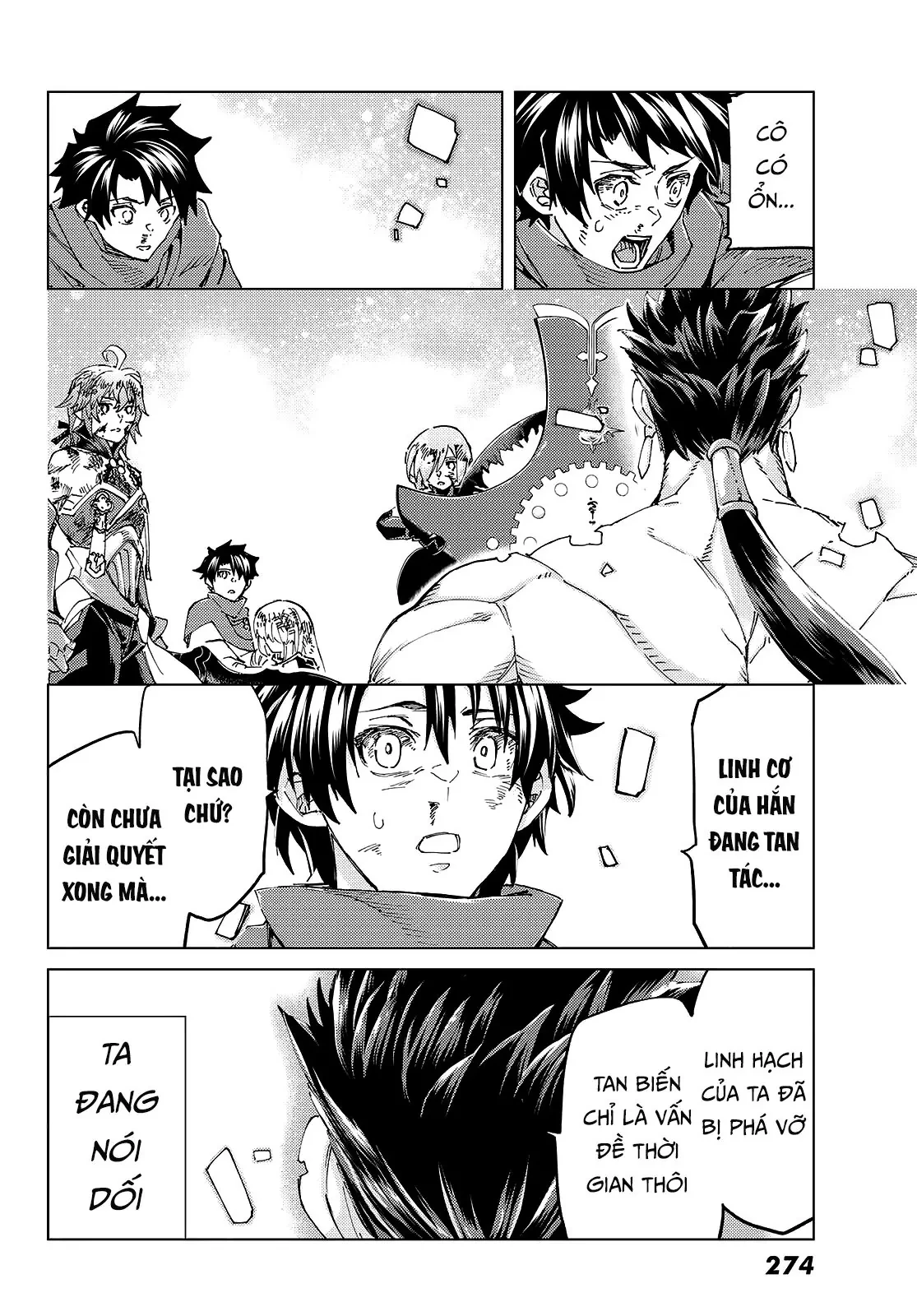 Fate/Grand Order - Turas Realta Chapter  59 - 63