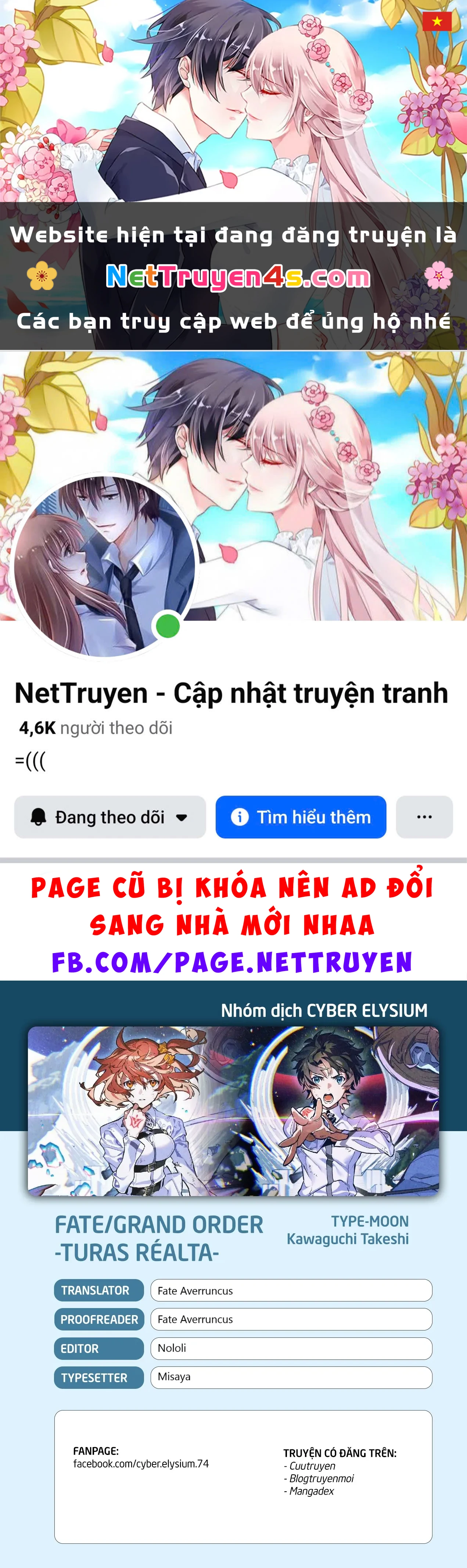 Fate/Grand Order - Turas Realta Chapter 60 - 1