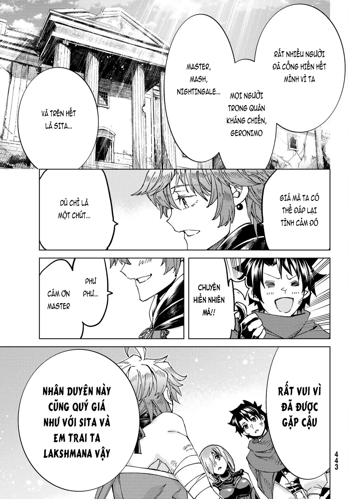 Fate/Grand Order - Turas Realta Chapter 60 - 15