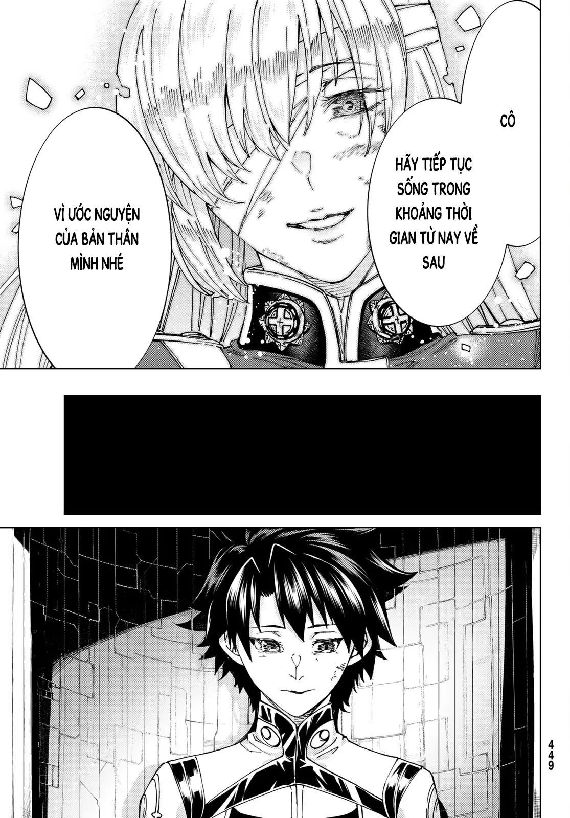 Fate/Grand Order - Turas Realta Chapter 60 - 21