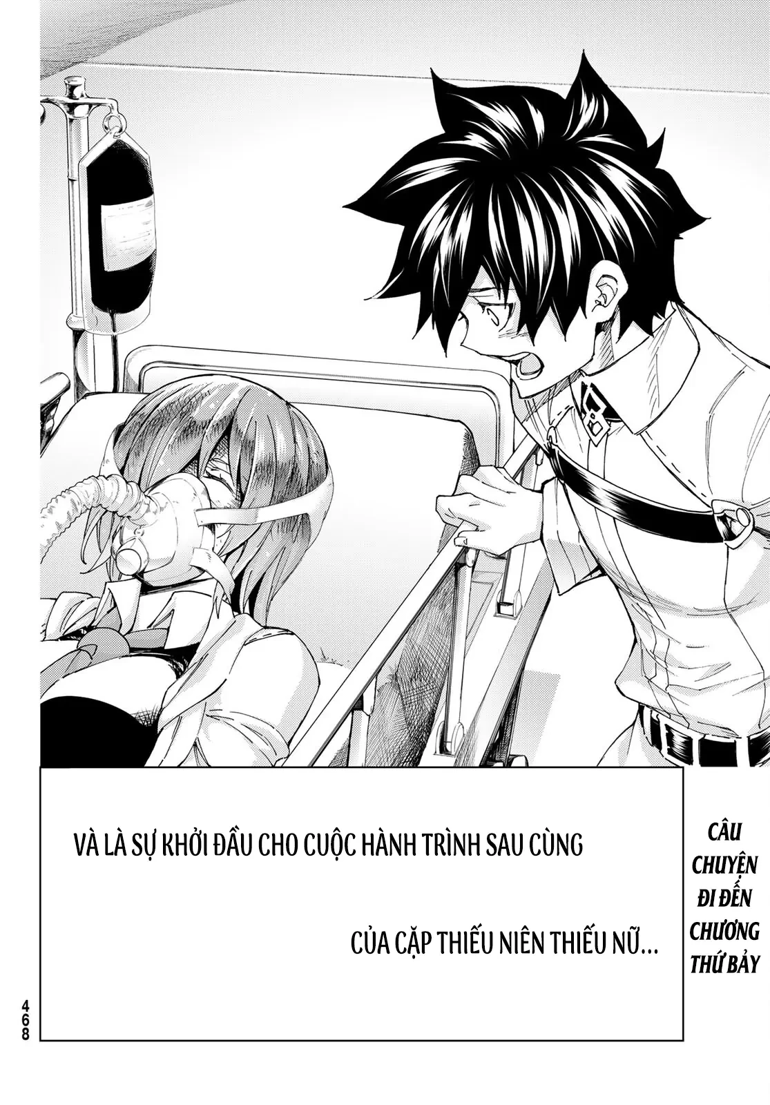 Fate/Grand Order - Turas Realta Chapter 60 - 39