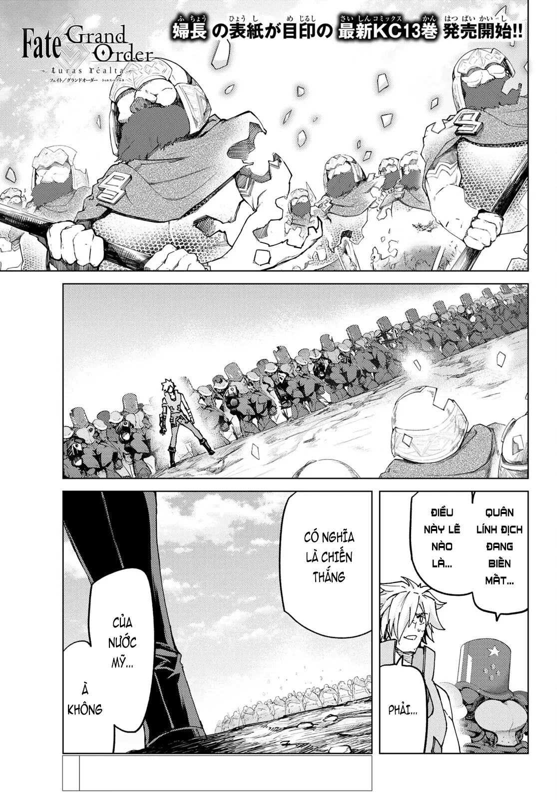 Fate/Grand Order - Turas Realta Chapter 60 - 42