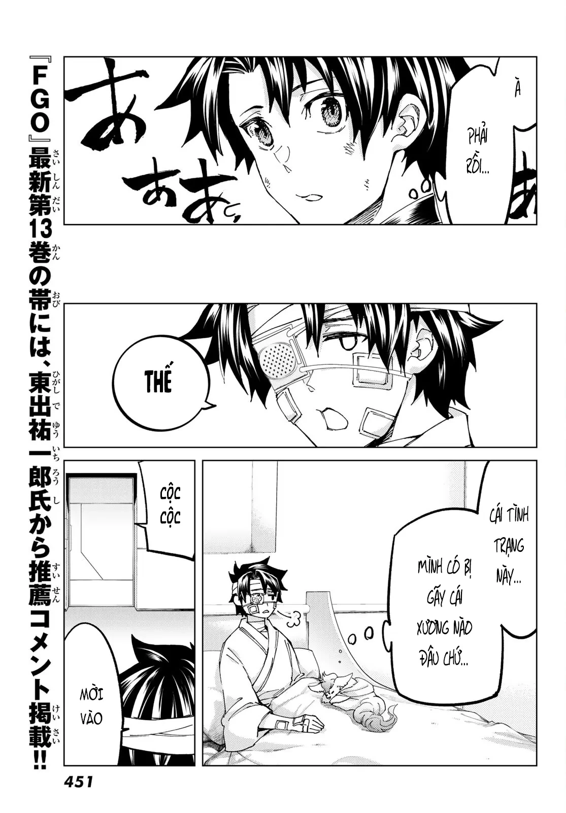 Fate/Grand Order - Turas Realta Chapter 60 - 62