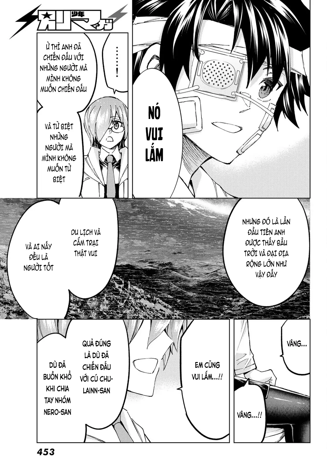 Fate/Grand Order - Turas Realta Chapter 60 - 64