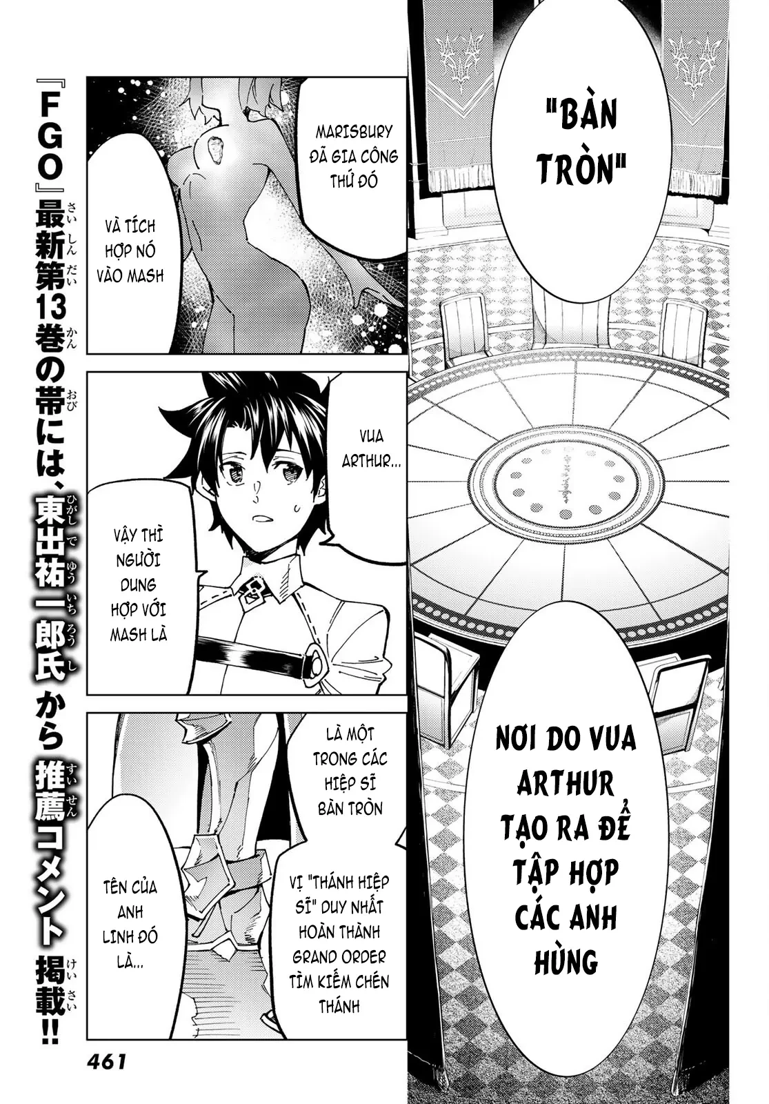 Fate/Grand Order - Turas Realta Chapter 61 - 14