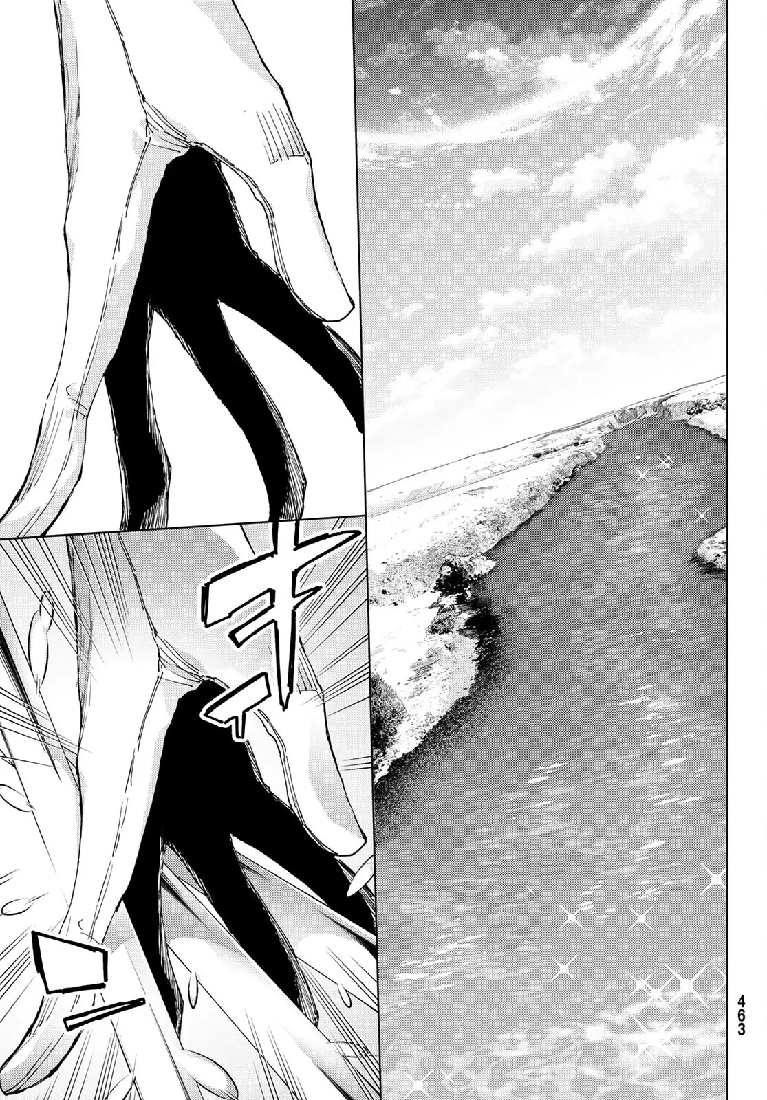 Fate/Grand Order - Turas Realta Chapter 61 - 16