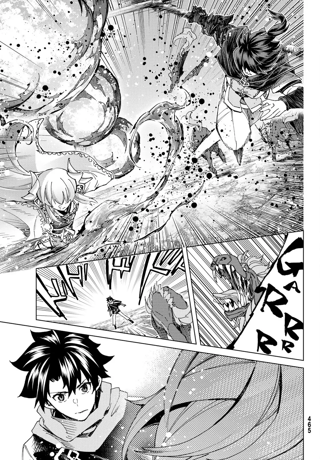 Fate/Grand Order - Turas Realta Chapter 61 - 18