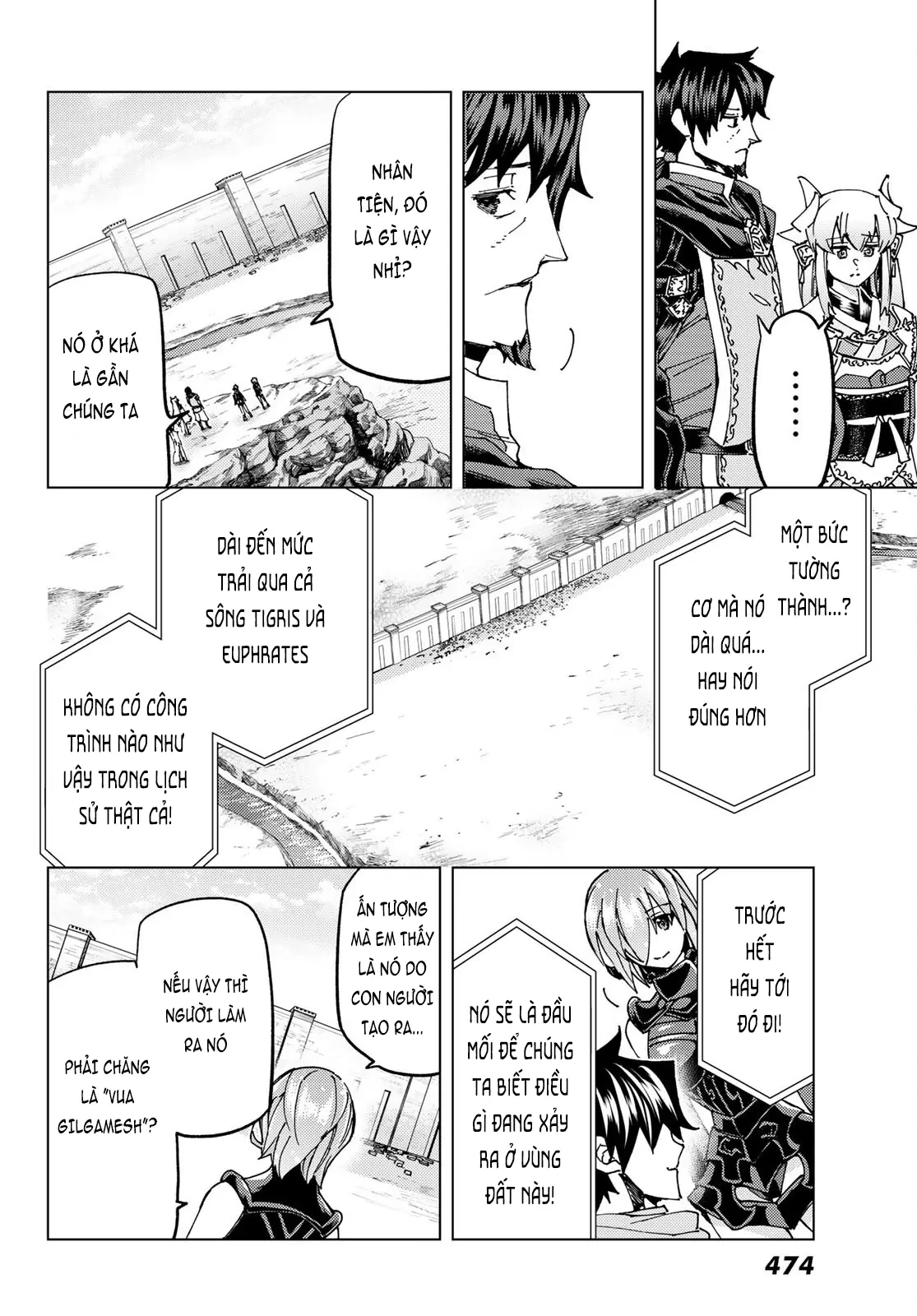 Fate/Grand Order - Turas Realta Chapter 61 - 26