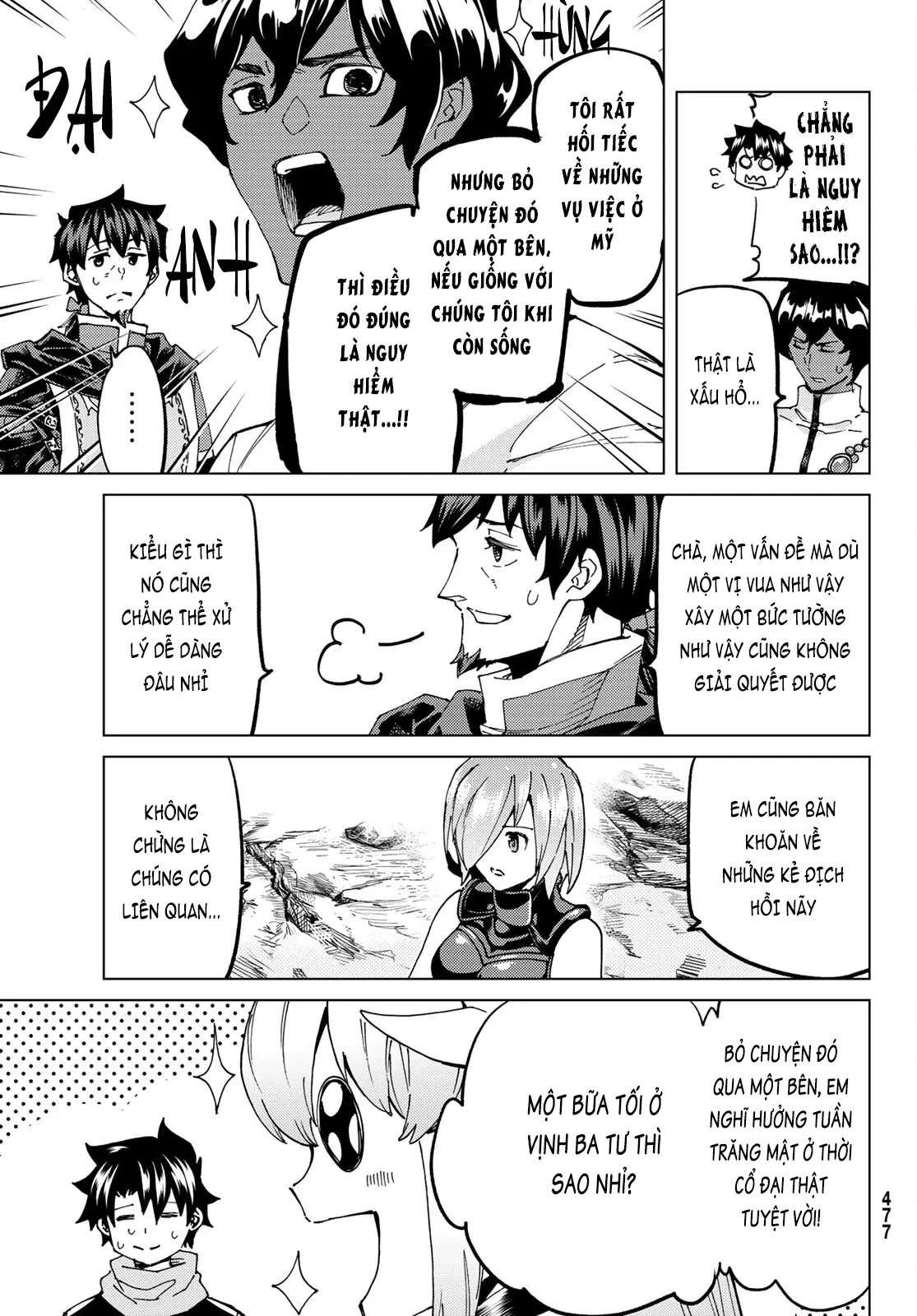 Fate/Grand Order - Turas Realta Chapter 61 - 29