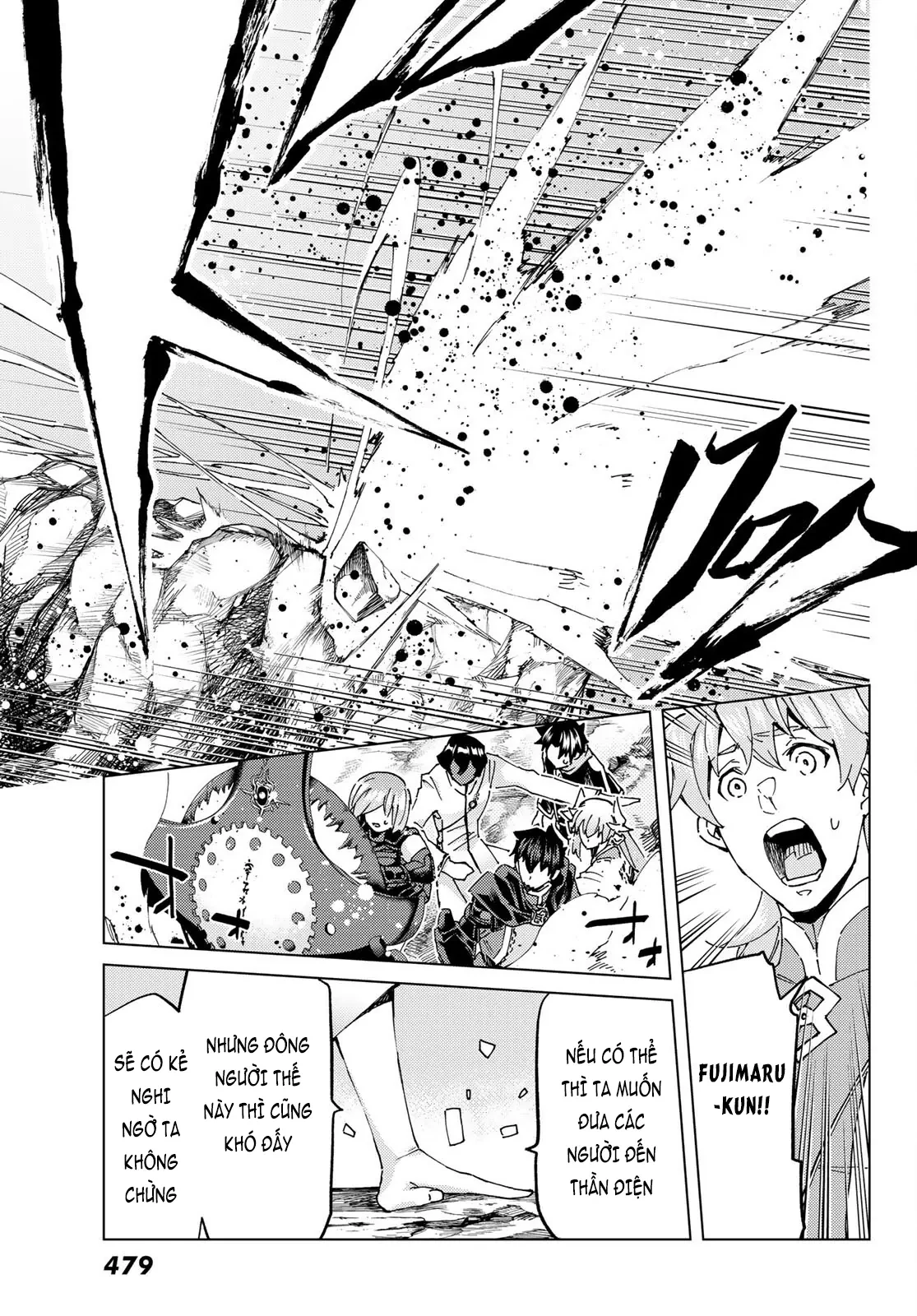 Fate/Grand Order - Turas Realta Chapter 61 - 31