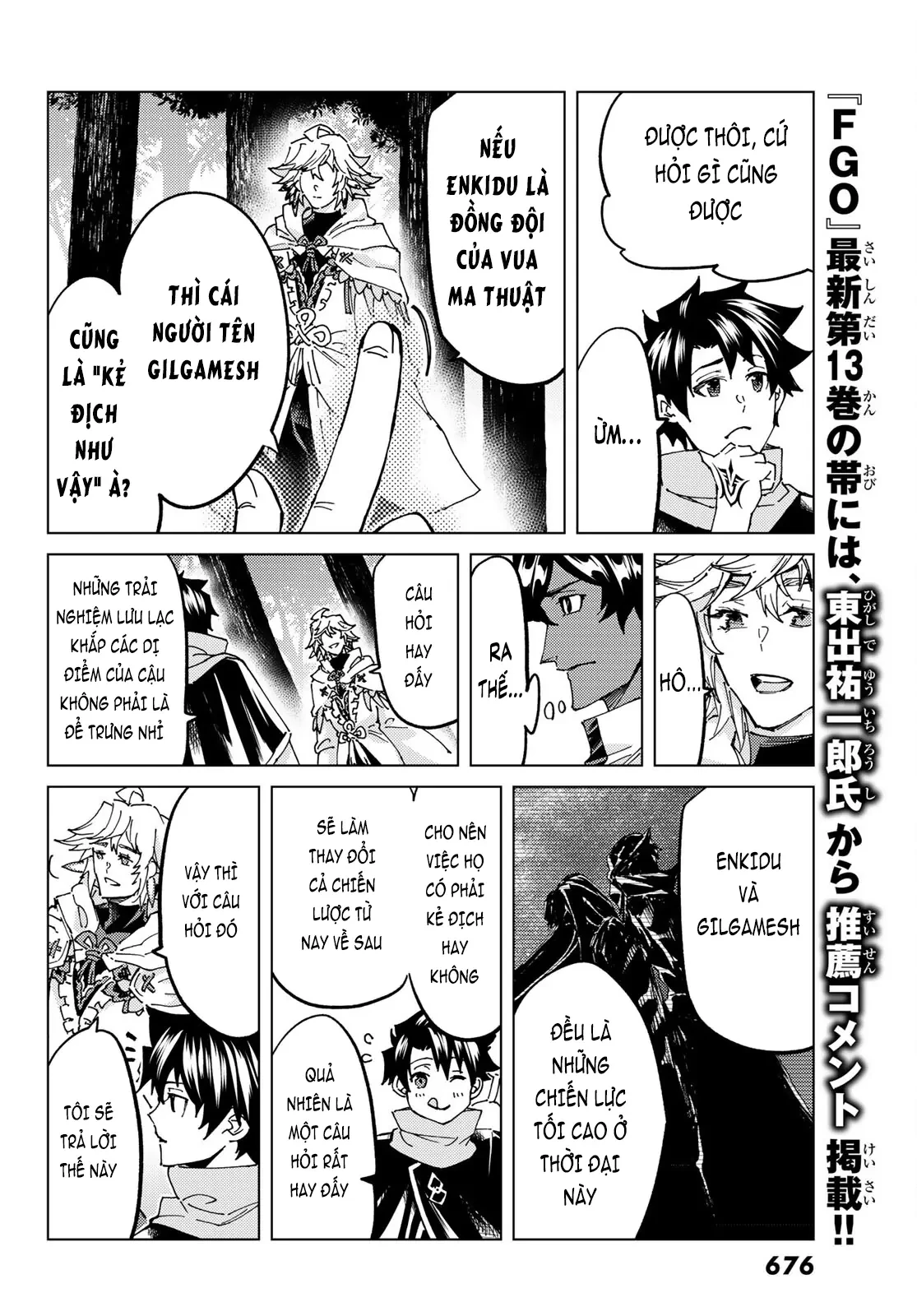 Fate/Grand Order - Turas Realta Chapter 62 - 21