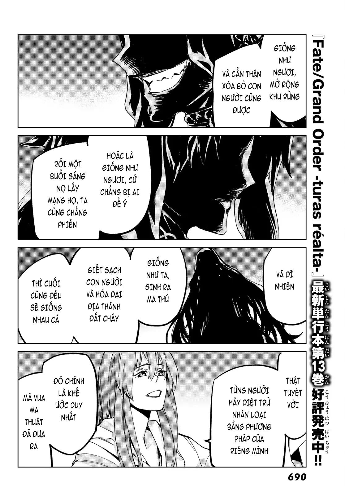 Fate/Grand Order - Turas Realta Chapter 62 - 33