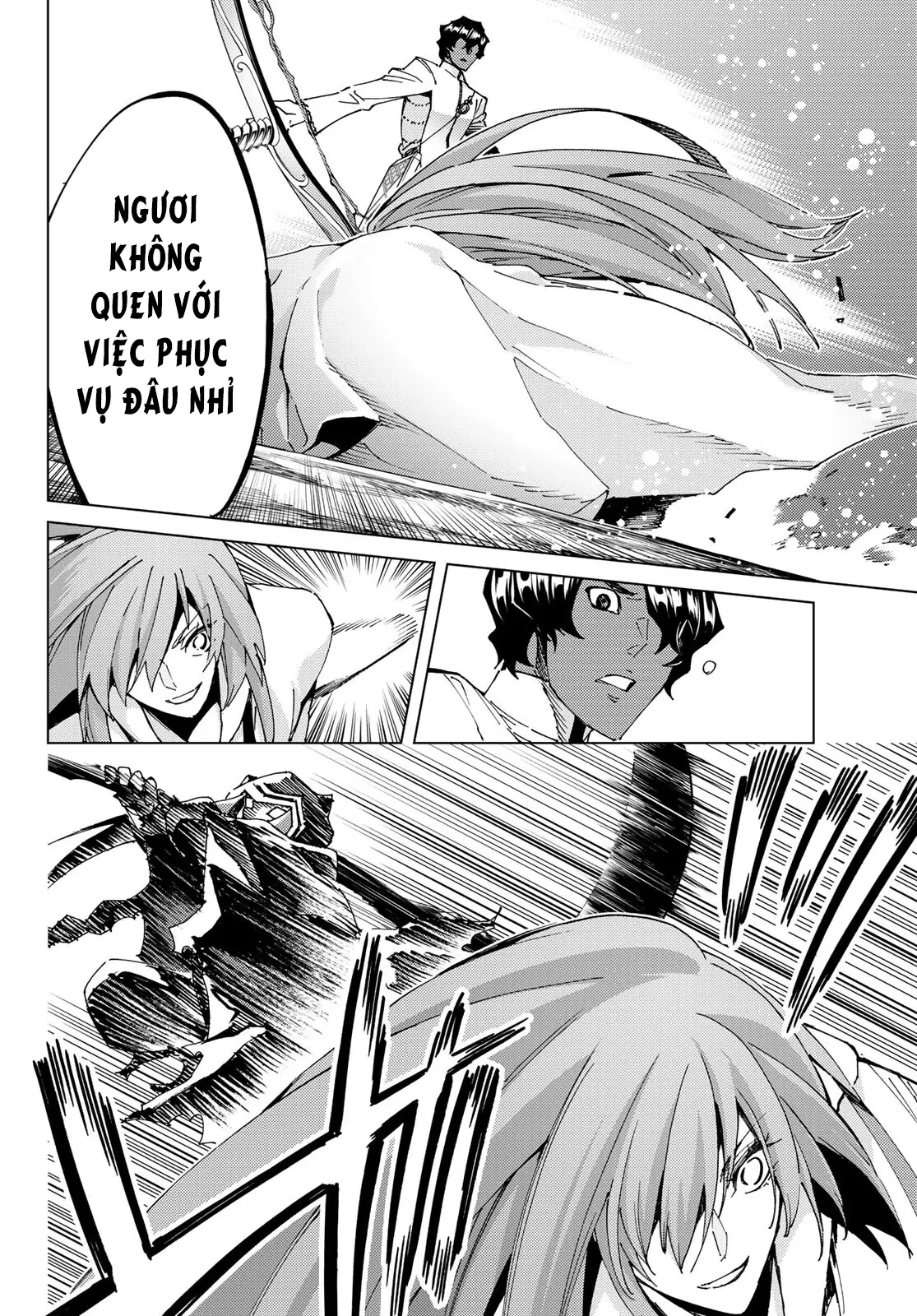 Fate/Grand Order - Turas Realta Chapter 62 - 43