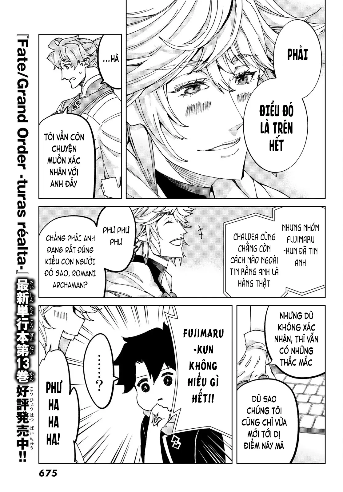 Fate/Grand Order - Turas Realta Chapter 62 - 56